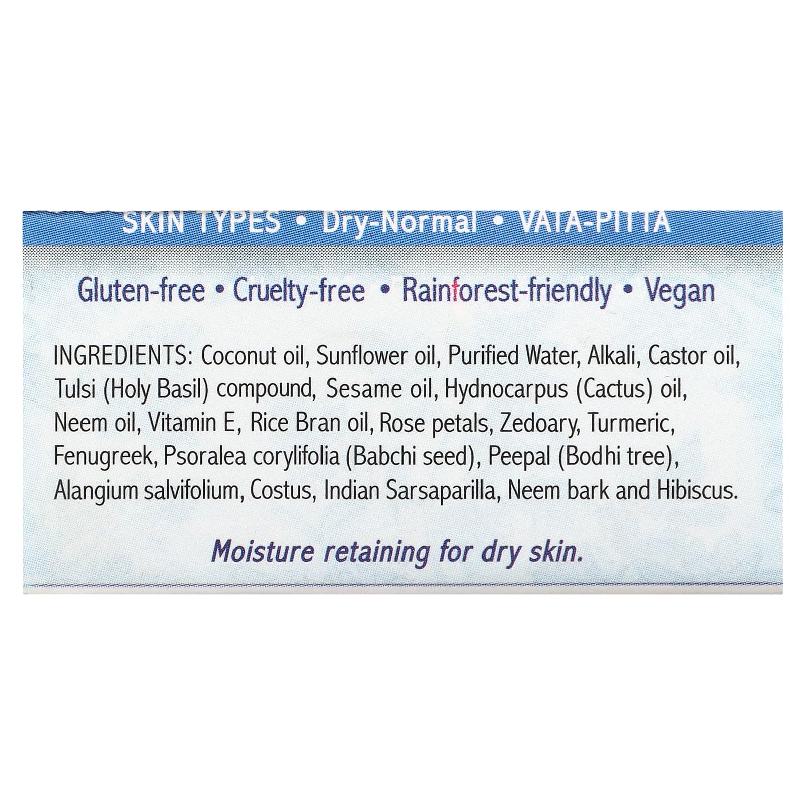 Ayurvedic Soap - Tulsi-Neem 0.71 Ounce (20 grams) Bar(S)