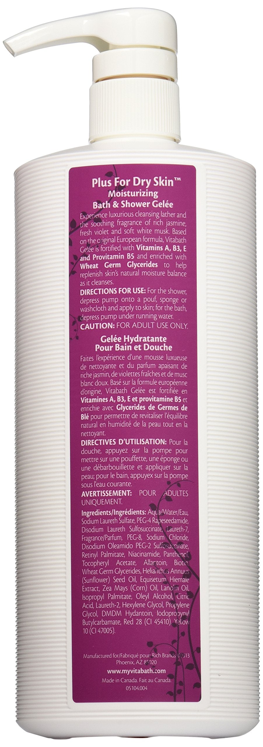 Vitabath Moisturizing Bath & Shower Gelee for Dry Skin, 32 oz, Model 05104.004