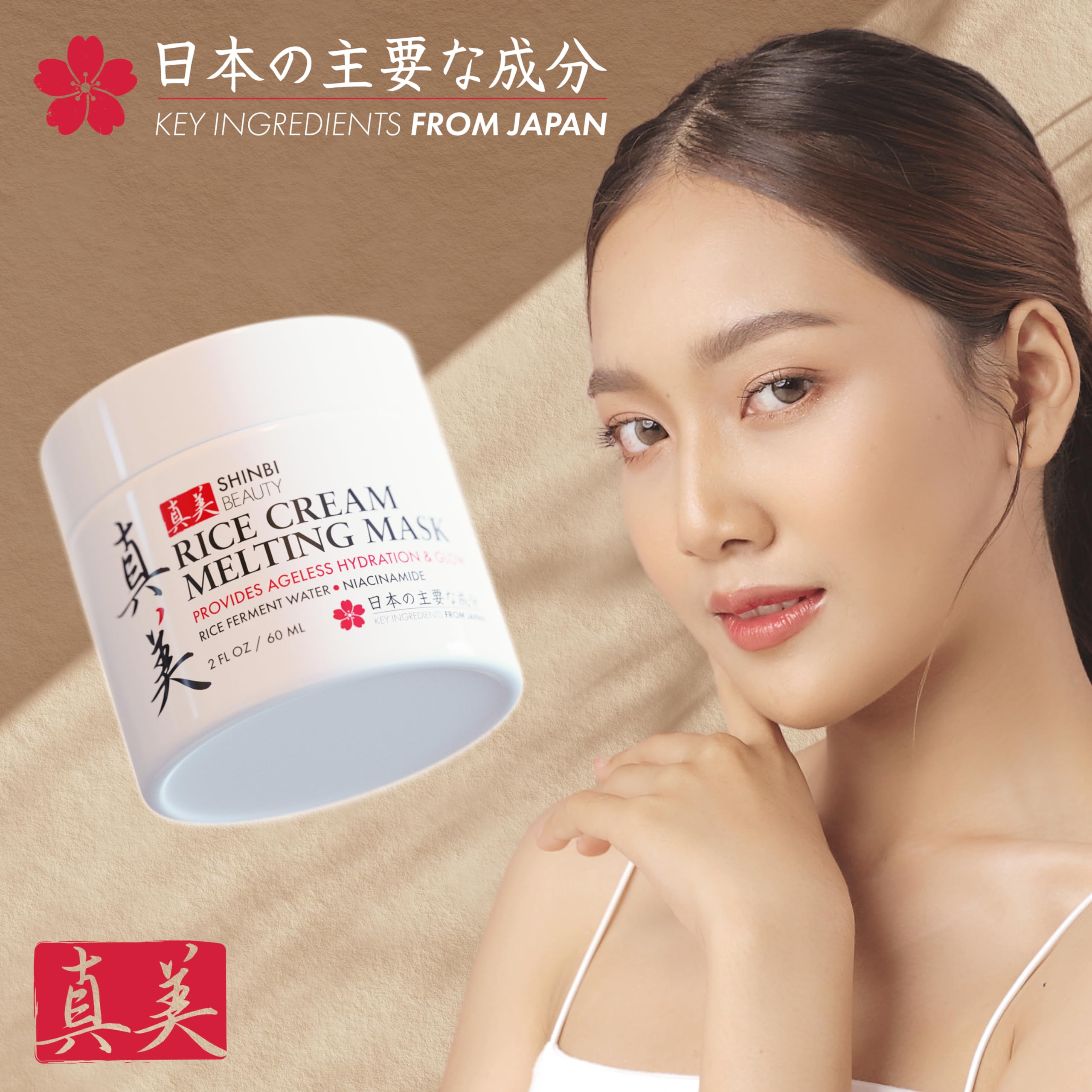 Shinbi Beauty Japanese Rice Mask for Face - Organic Face Mask Skincare - Japanese Skin Care Products for Anti Aging Anti Wrinkle