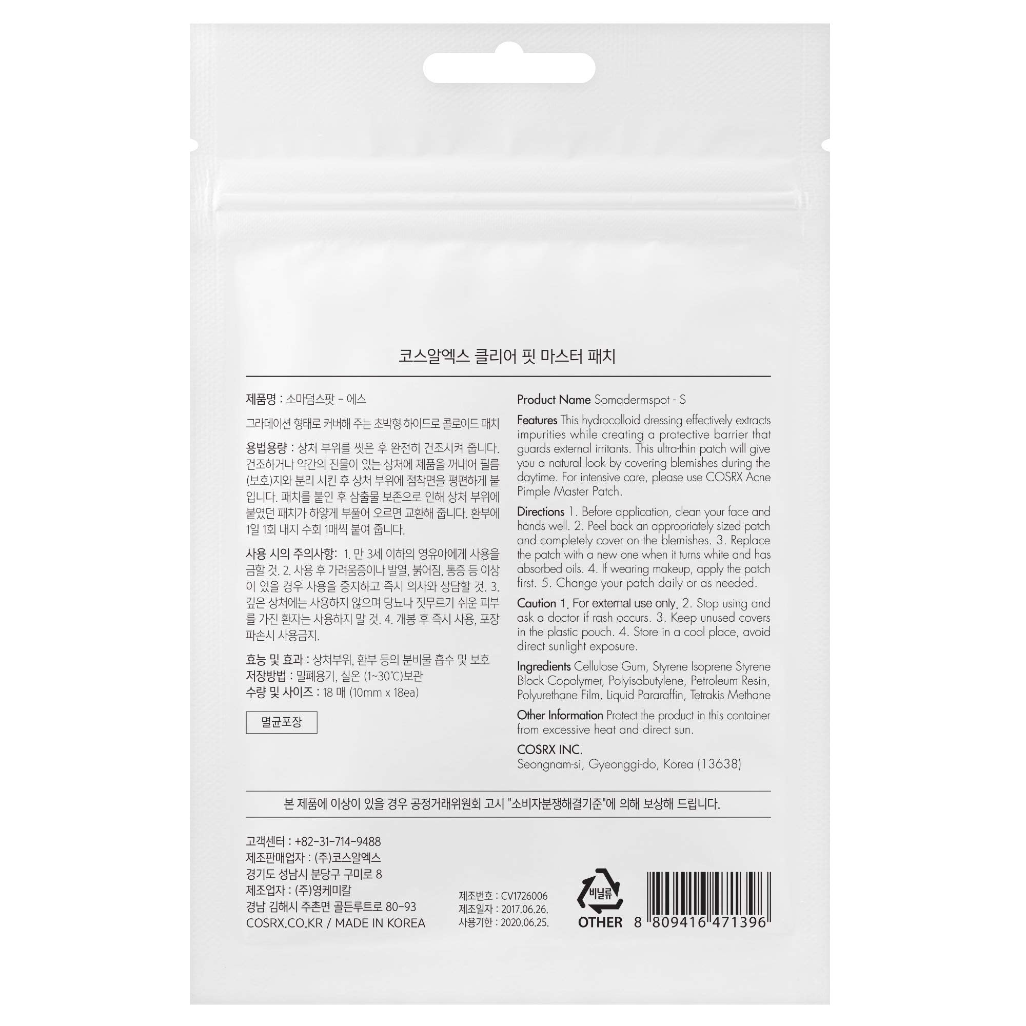 COSRX Clear Fit Master Patch 18 Patches | Healing Pimple Patches for Blemishes and Zits | Hydrocolloid Dressing | Quick & Easy S
