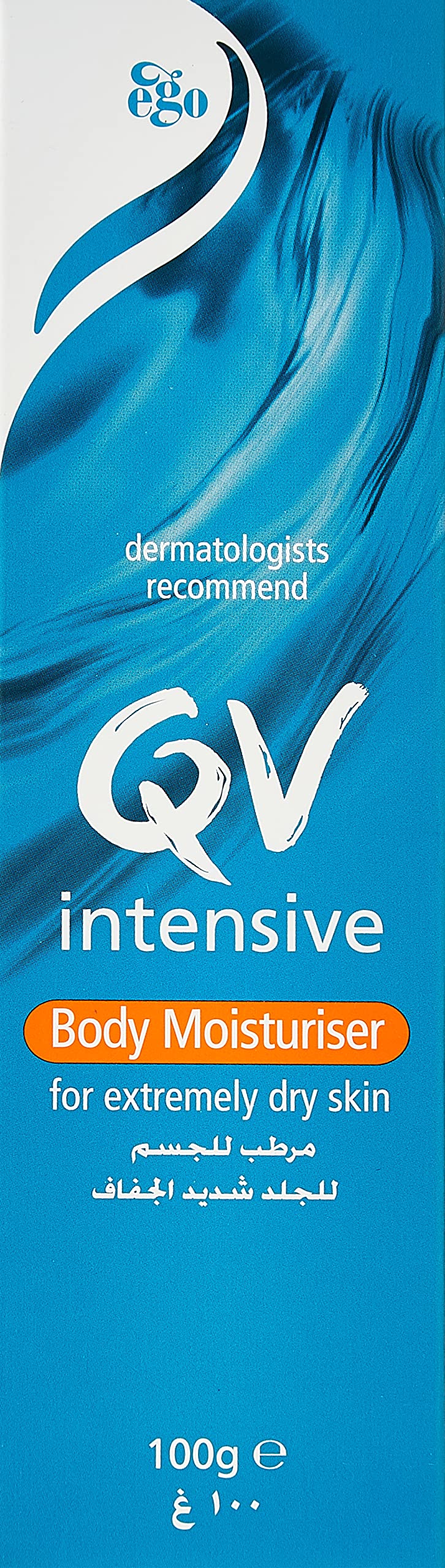 Qv Intensive Body Moisturiser For Extremely Dry Skin (Made In Australia) 100G