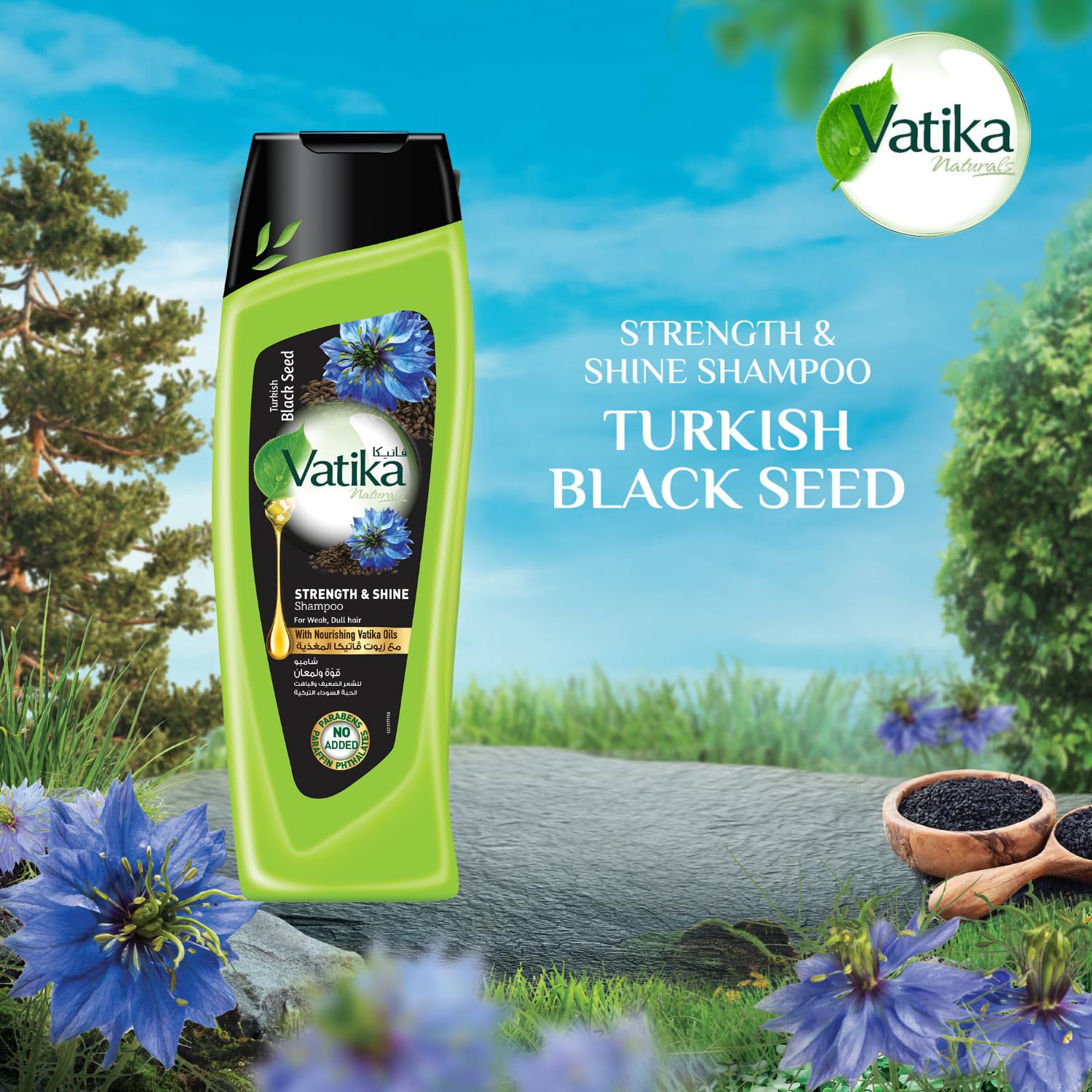 Vatika Naturals Turkish Black Seed Strength & Shine Shampoo - for Weak & Dull Hair - Healthier, Stronger, Shinier, Smoother & Fr