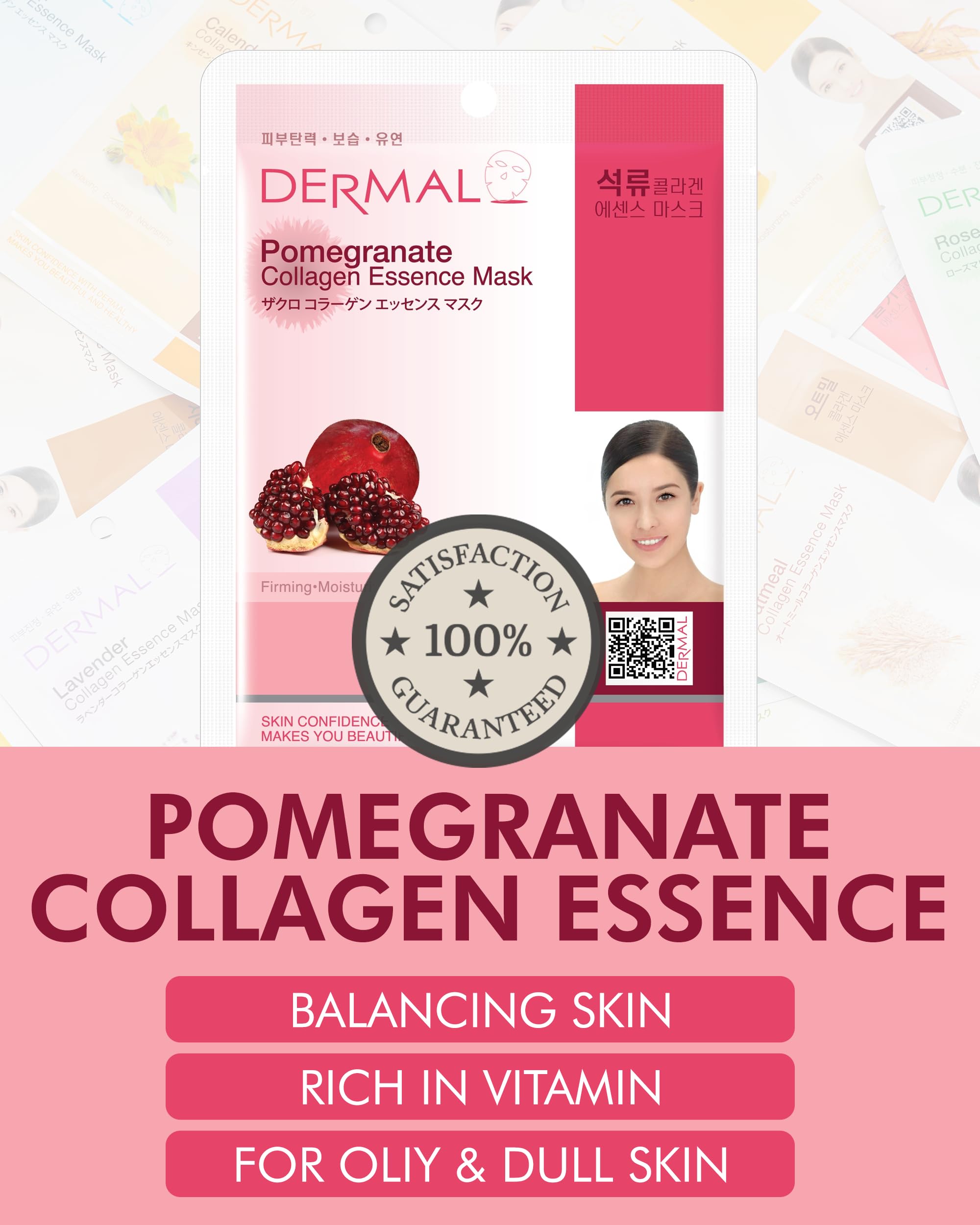 Dermal Pomegranate Collagen Korean Facial Mask Sheet Pack Of 10- Revitalizing, Vibrant Skin, Elasticity - Hypoallergenic Skin Fr