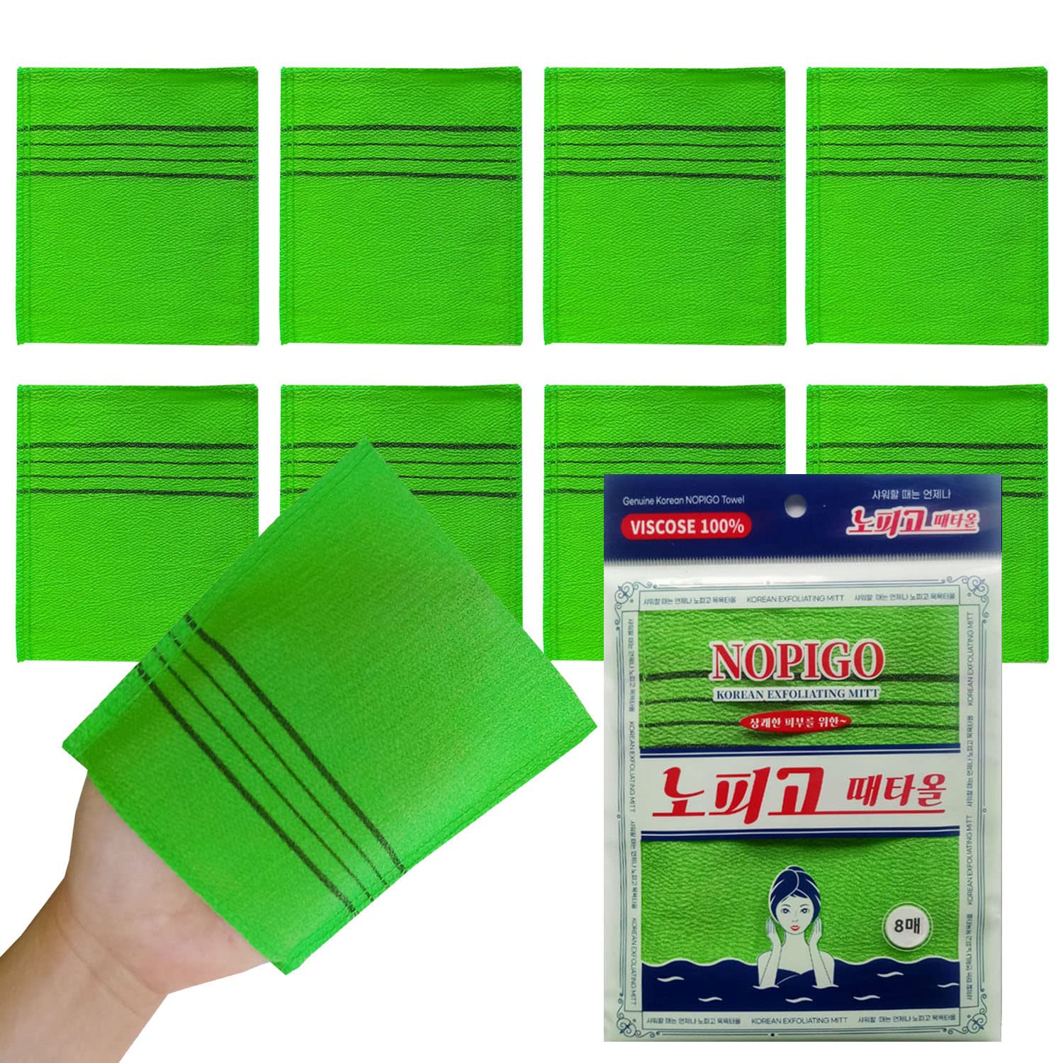 Nopigo Korean Asian Exfoliating Bath Washcloth Mitt For Remove Dead Skin.Exfoliating Body Scrubber.Exfoliating Gloves For Body S