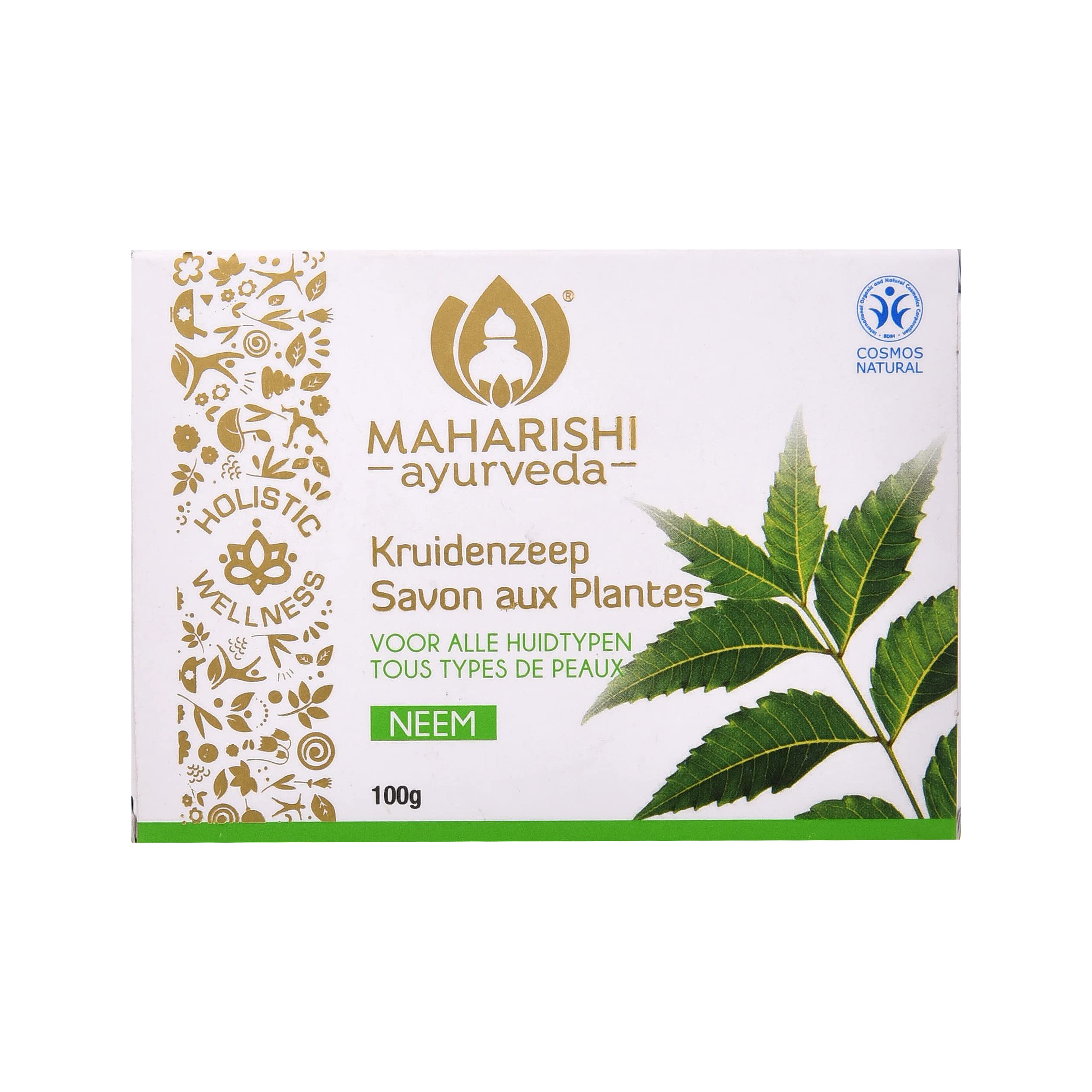 Neem Herbal Soap|100% Natural|Pure Neem Extracts|Aroma & Essential Oils| Free From Chemicals, Parabens, Petrochemicals & Synthet