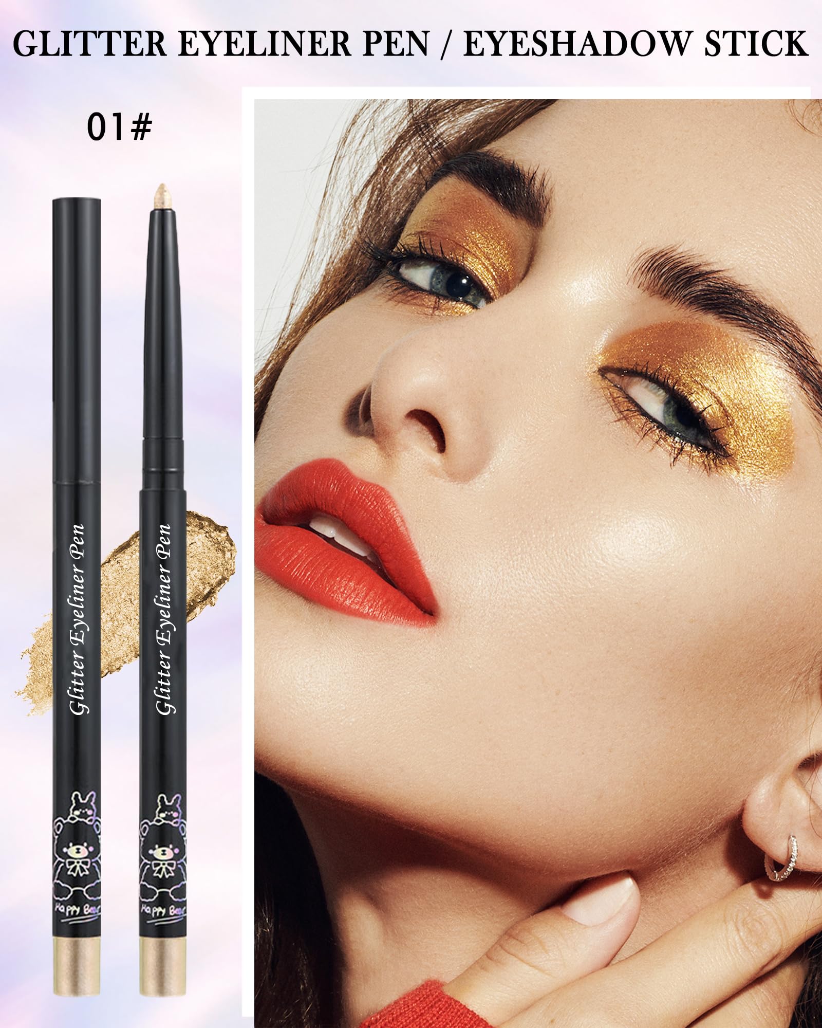 Chameleon Glitter Eyeliner Gel Pencil,Metallic Shimmer Gold Sliver Colored Gel Eyeliner Pen,Longlasting Waterproof Eye Liner Eye