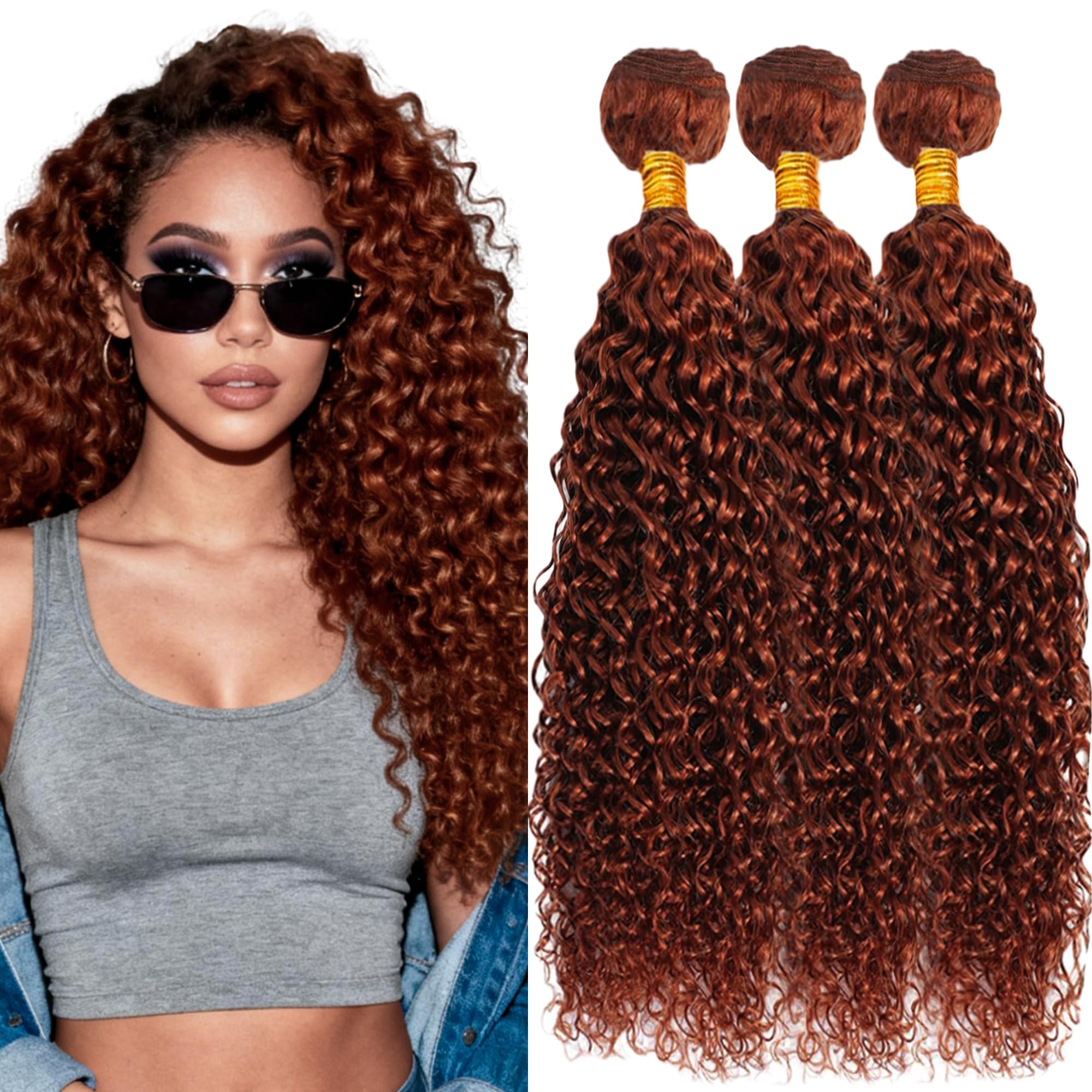 #33 Reddish Brown Human Hair Bundles 12 14 16 Inch Curly Wave Bundles Human Hair Unprocessed Brazilian Virgin Hair Extensions 3 