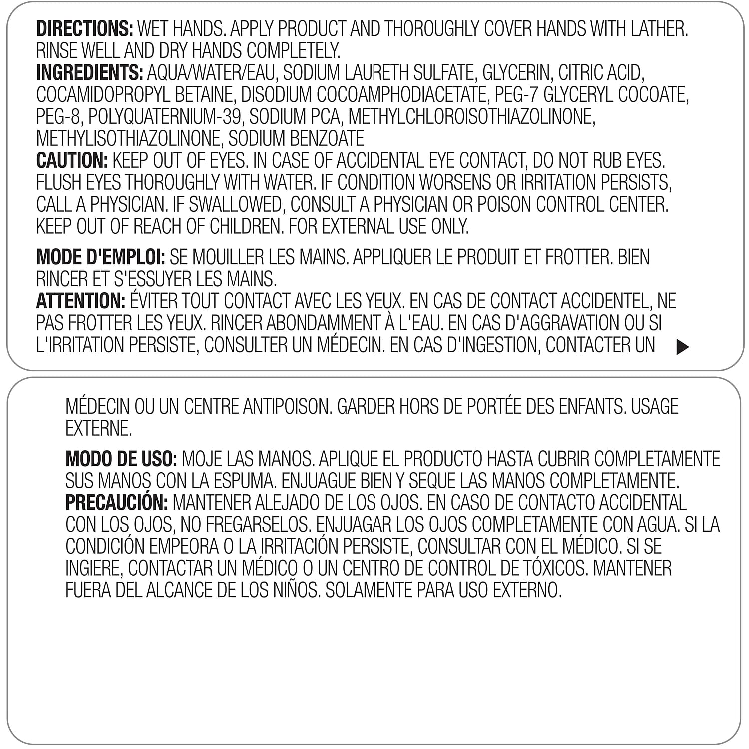 Gojo 1941-02 Provon Clear And Mild Foam Handwash, 1200 Ml (Pack Of 2)