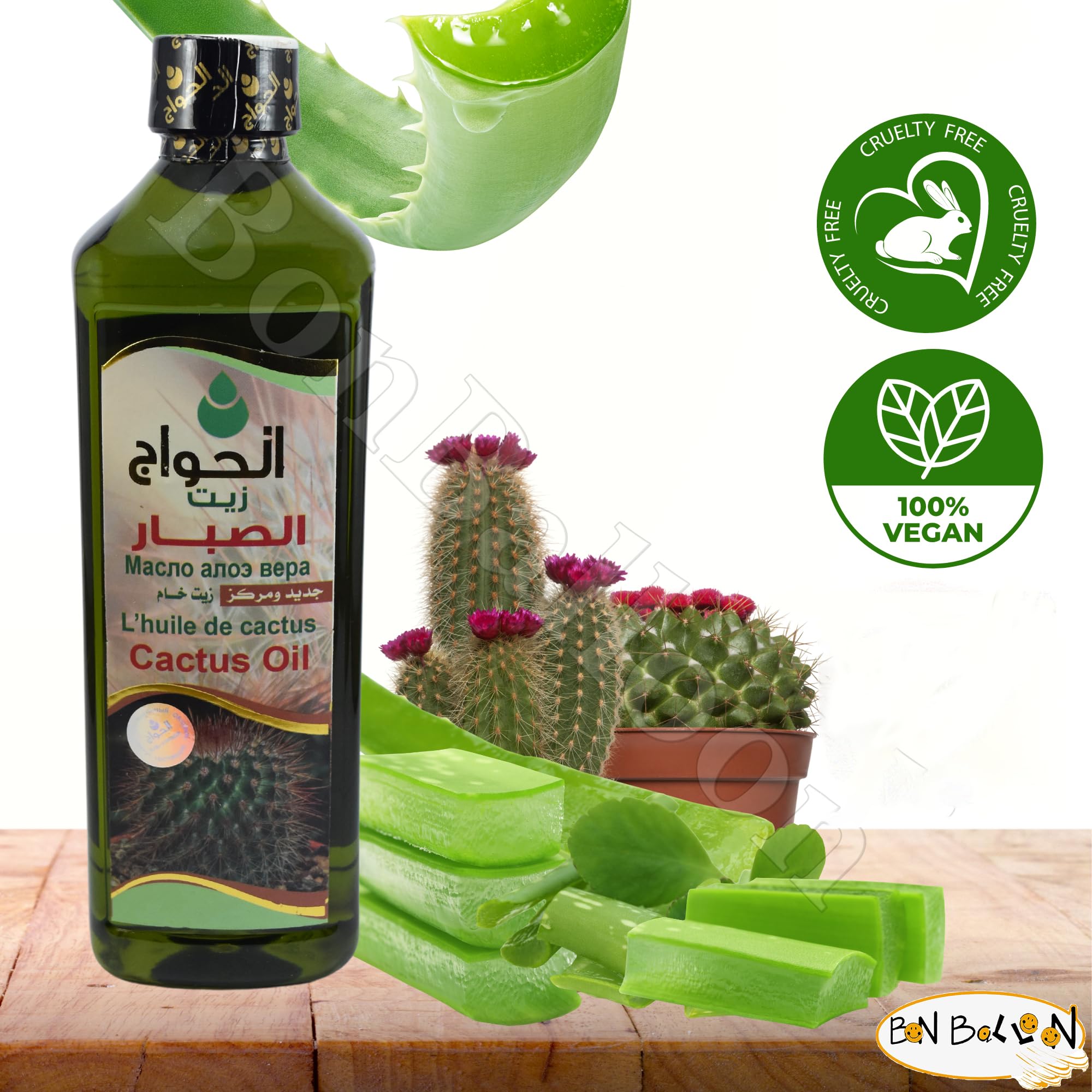 Pure Natural Undiluted Cactus Seed Oil Hair Herbal From Elhawag El Hawag Al Hawaj Herb Egyptian Arabic Herbals Herbs No Additive