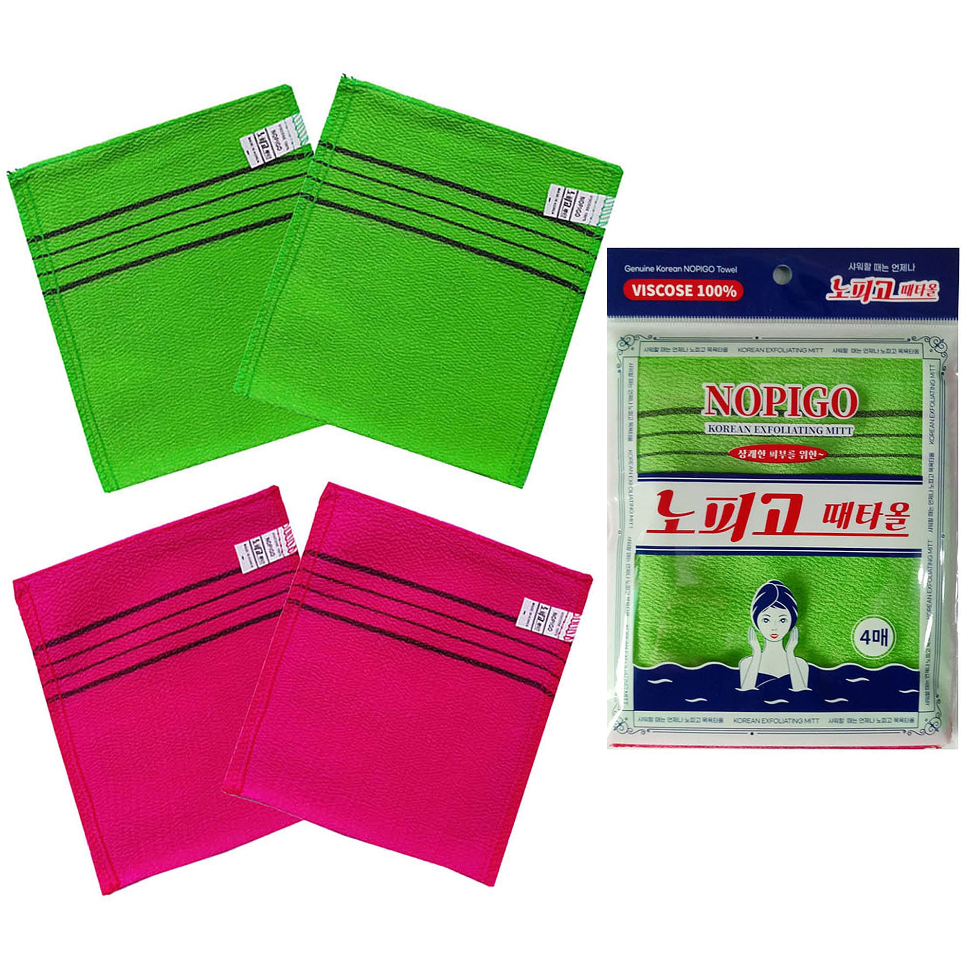Nopigo Korean Exfoliating Body Scrubber For Shower 4P(Green2+Red2), Asian Exfoliating Bath Washcloth For Dead Skin, Bath Sponge