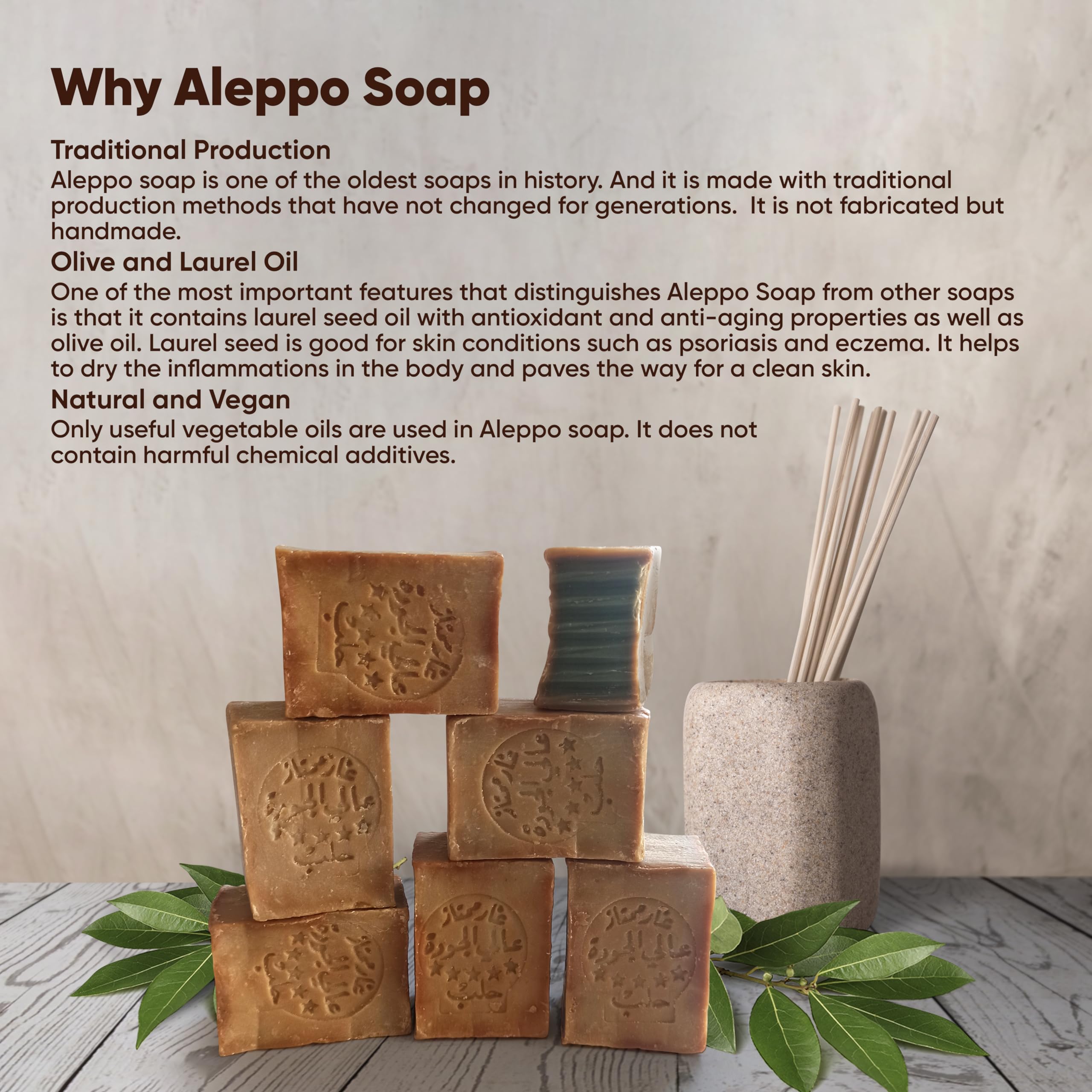 Jusiza - Aleppo Soap - 7 Oz -%20 Laurel Oil,%80 Olive Oil, Traditional Production, Natural - Vegan - Handmade