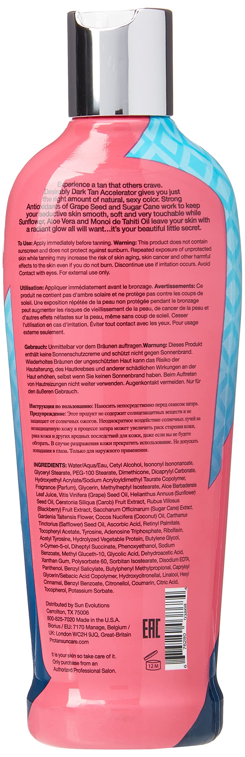 Desirably Dark Dark Tan Accelerator 8.5Oz