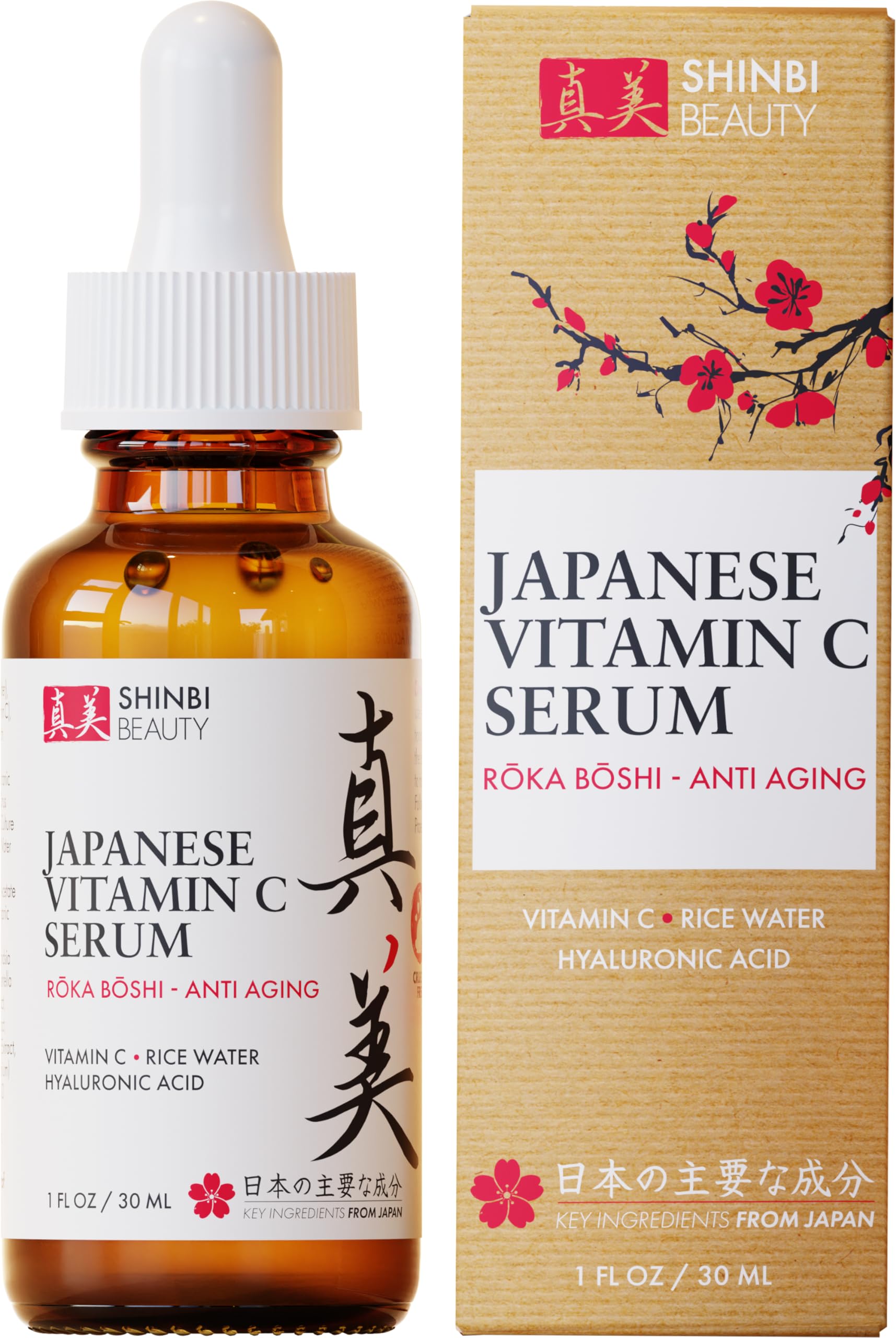 Shinbi Beauty Japanese Vitamin C Serum With Rice Water + Hyaluronic Acid - Japan Skincare Products For Anti Aging Anti Wrinkle J