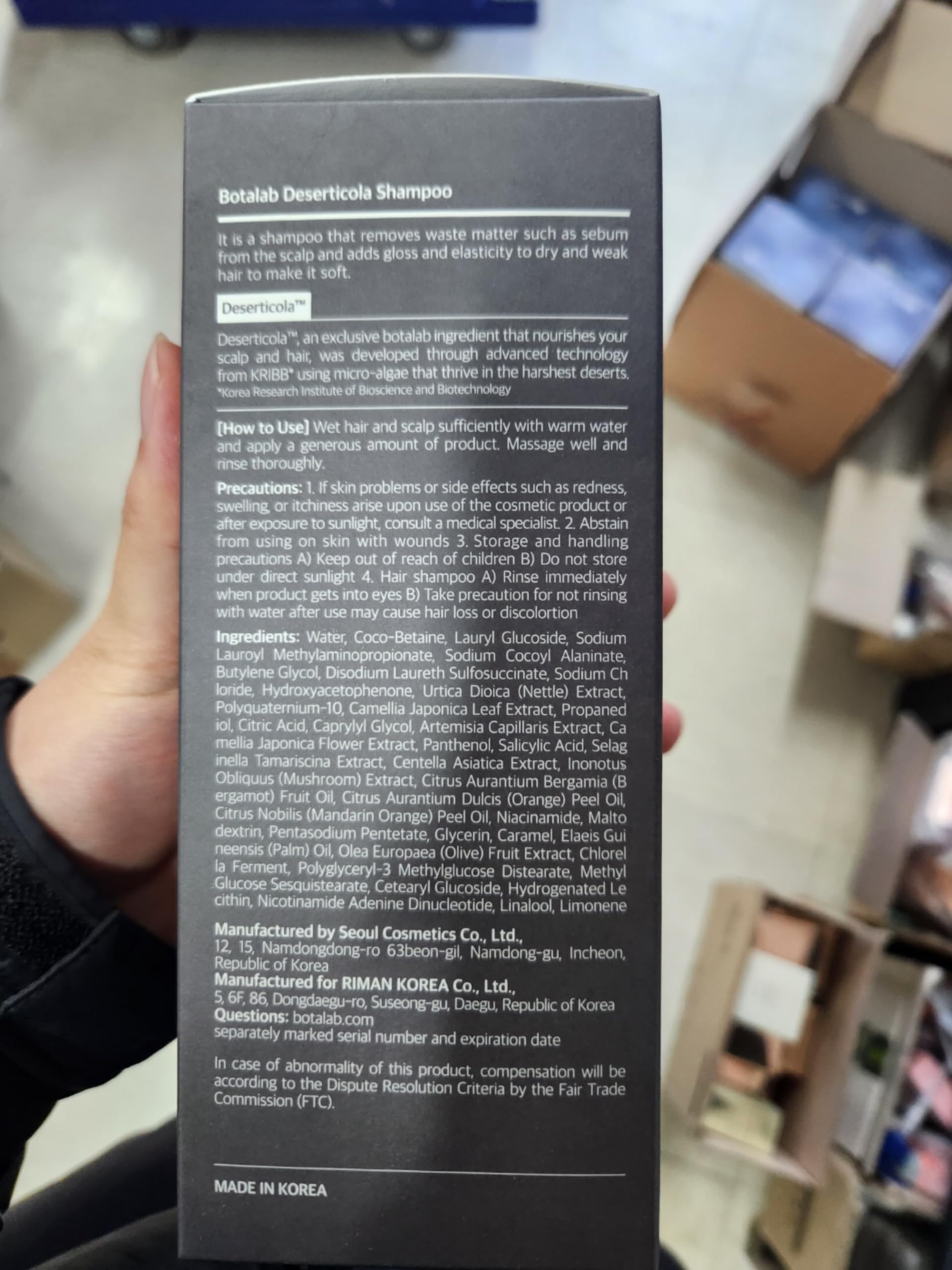 Ziostand Botalab Korean Beauty Deserticola Shampoo Scalp Deep Cleansing Balancing Nourishing 100% Vegan Formula And Fresh Citrus