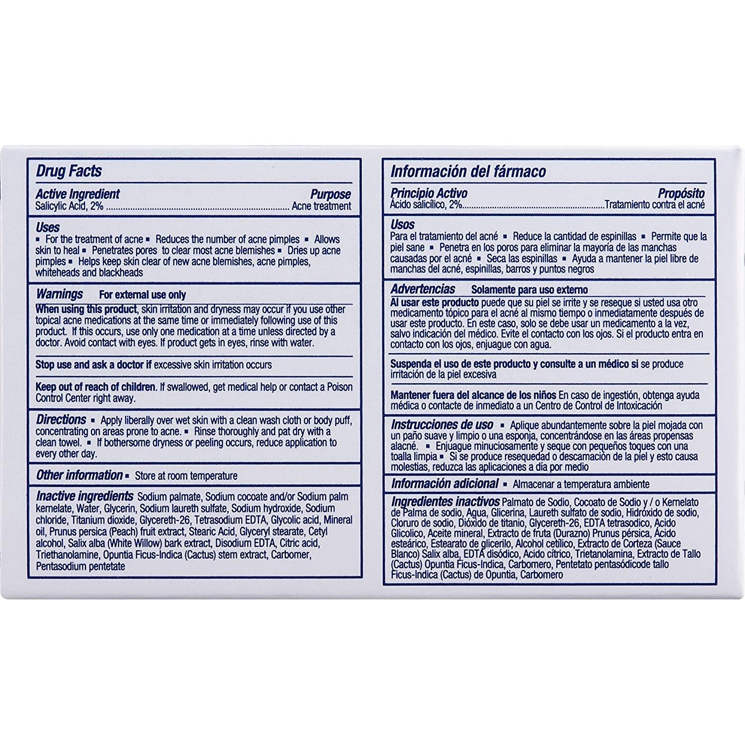 Asepxia Neutral Cleansing Soap Bar 3.53oz by Sanar