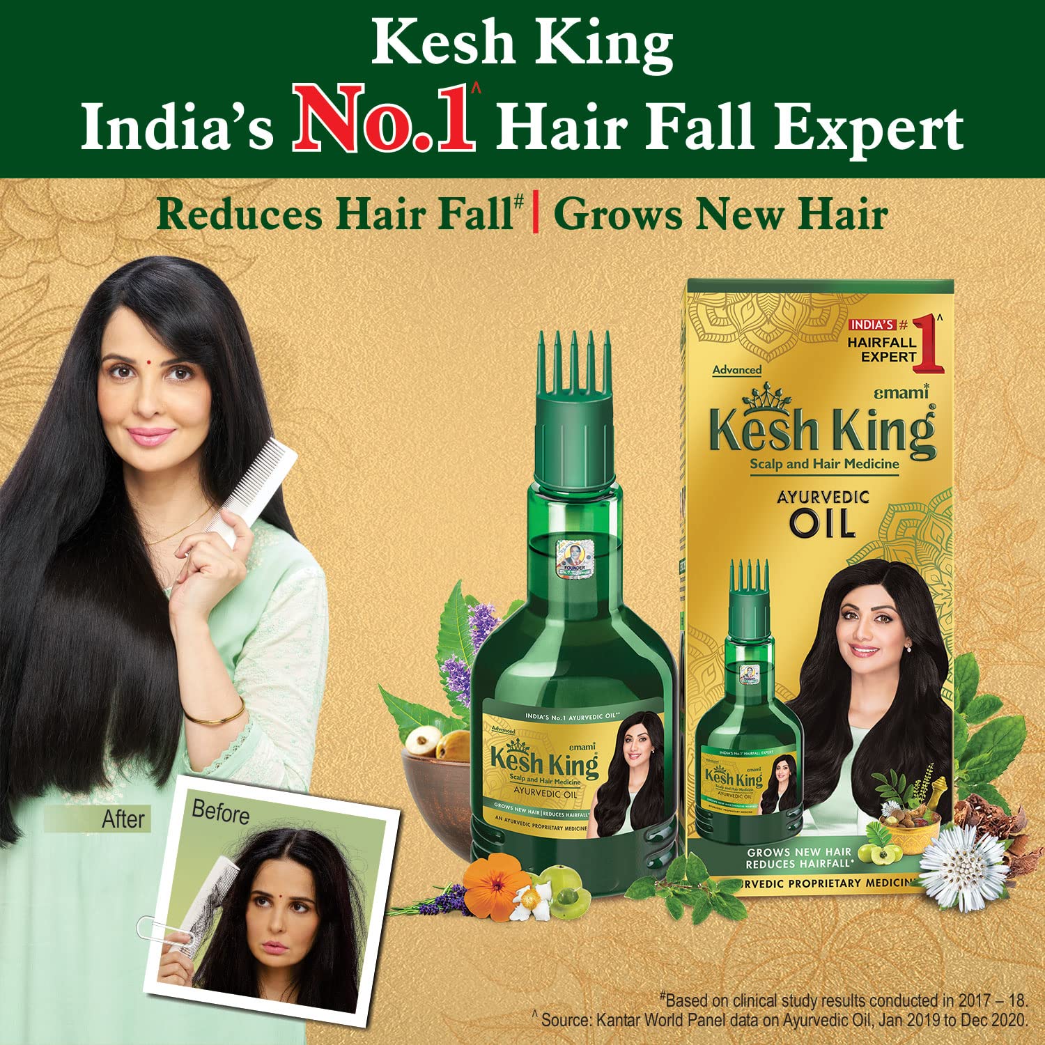 Kesh King Ayurvedic Scalp And Hair Oil, 100Ml (Hair Oil, 100Ml)