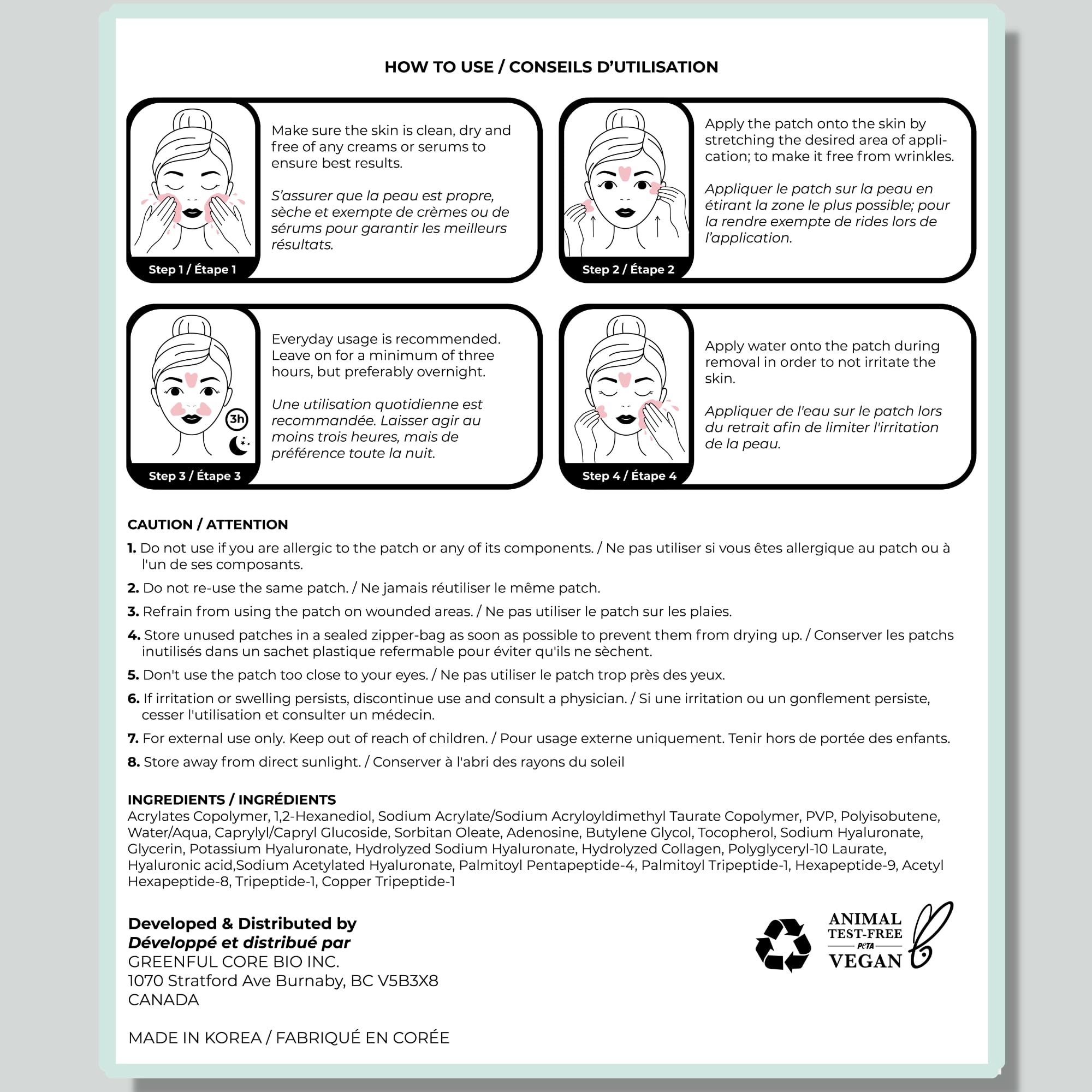 Petite Pluie 50 Pcs Wrinkle Patches For Face - Overnight Korean Face Lift Tape With Hydrolyzed Collagen, Hyaluronic Acid And Pep