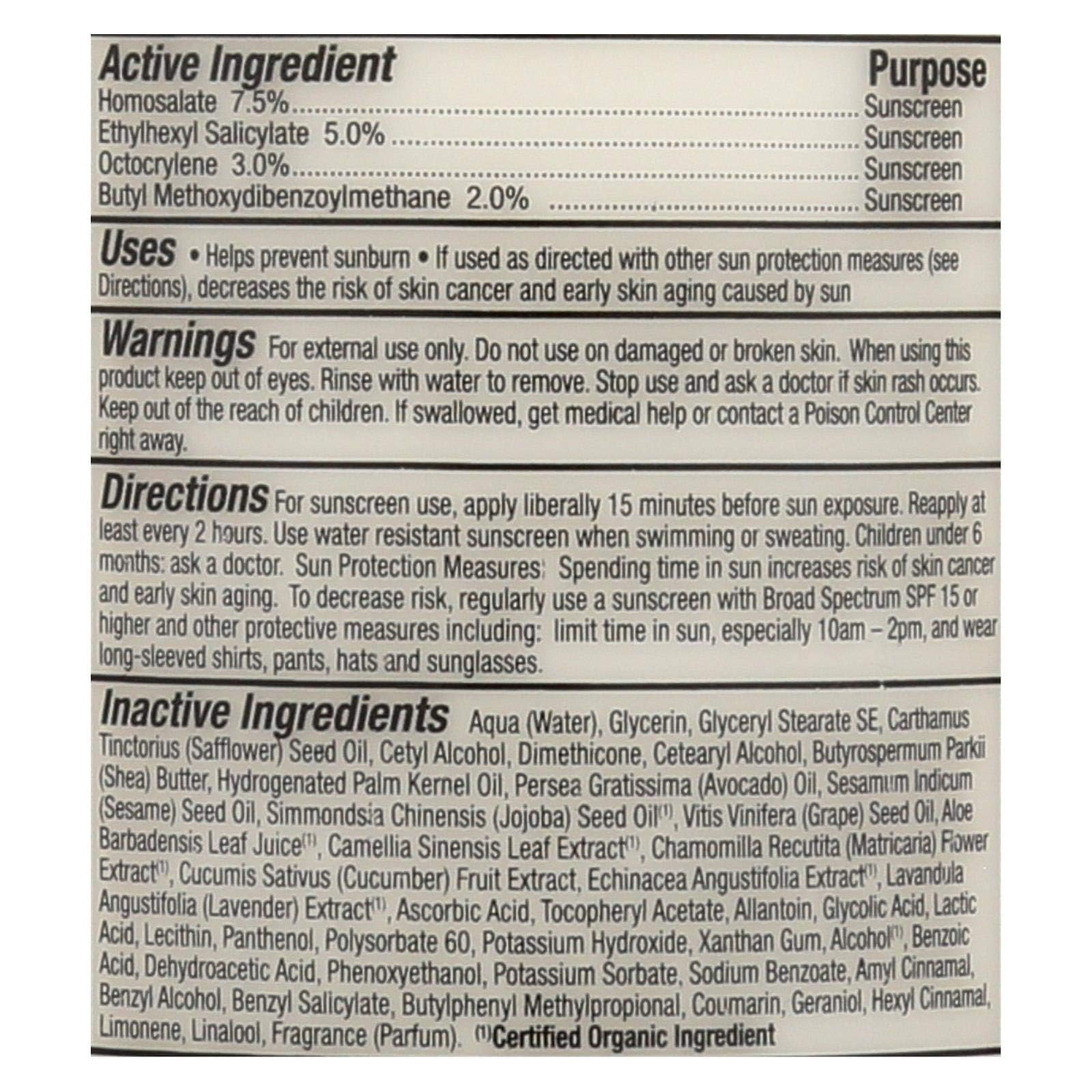 Alba Botanica - Alba Botanica Very Emollient Natural Body Lotion SPF 15-32 fl oz
