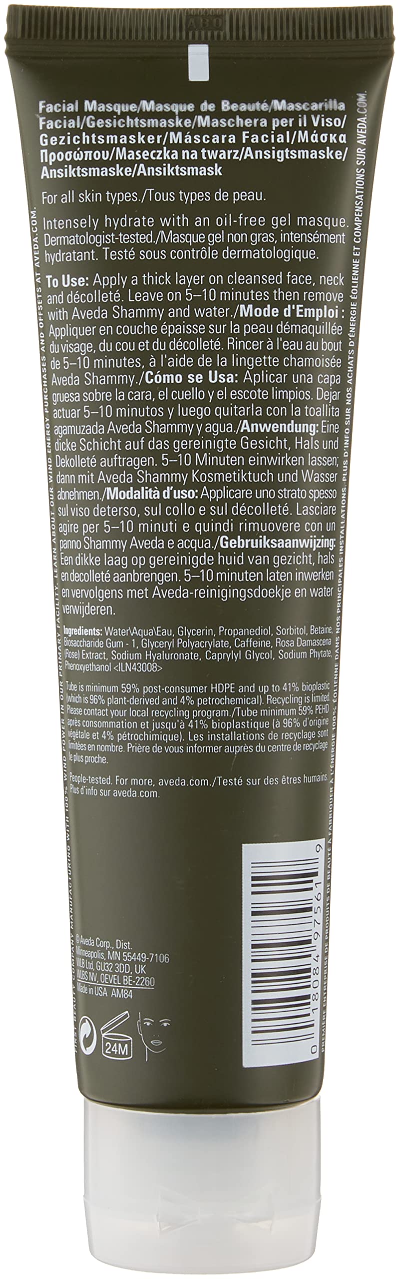 Aveda Botanical Kinetics Intense Hydrating Masque, 4.2 Ounce