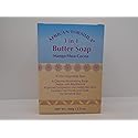 African Formula 3 In 1 Butter Soap: Mango, Shea, Cocoa Butter. 100% Vegetable Base