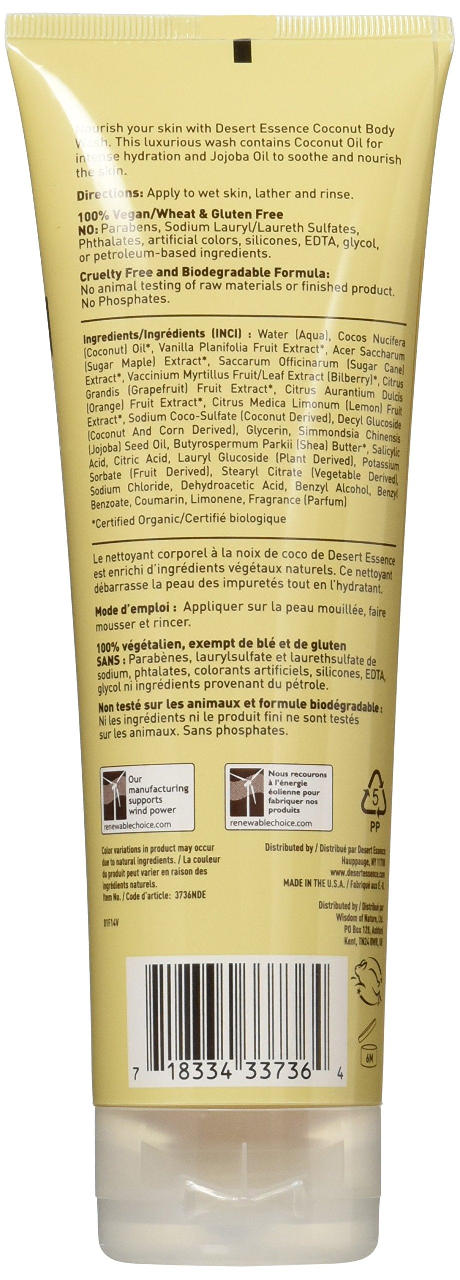 Desert Essence Coconut Body Wash 8 fl. oz, Gluten Free, Vegan, Cruelty Free, Hydrating, Nourishing, Moisturizing, Coconut Oil, J