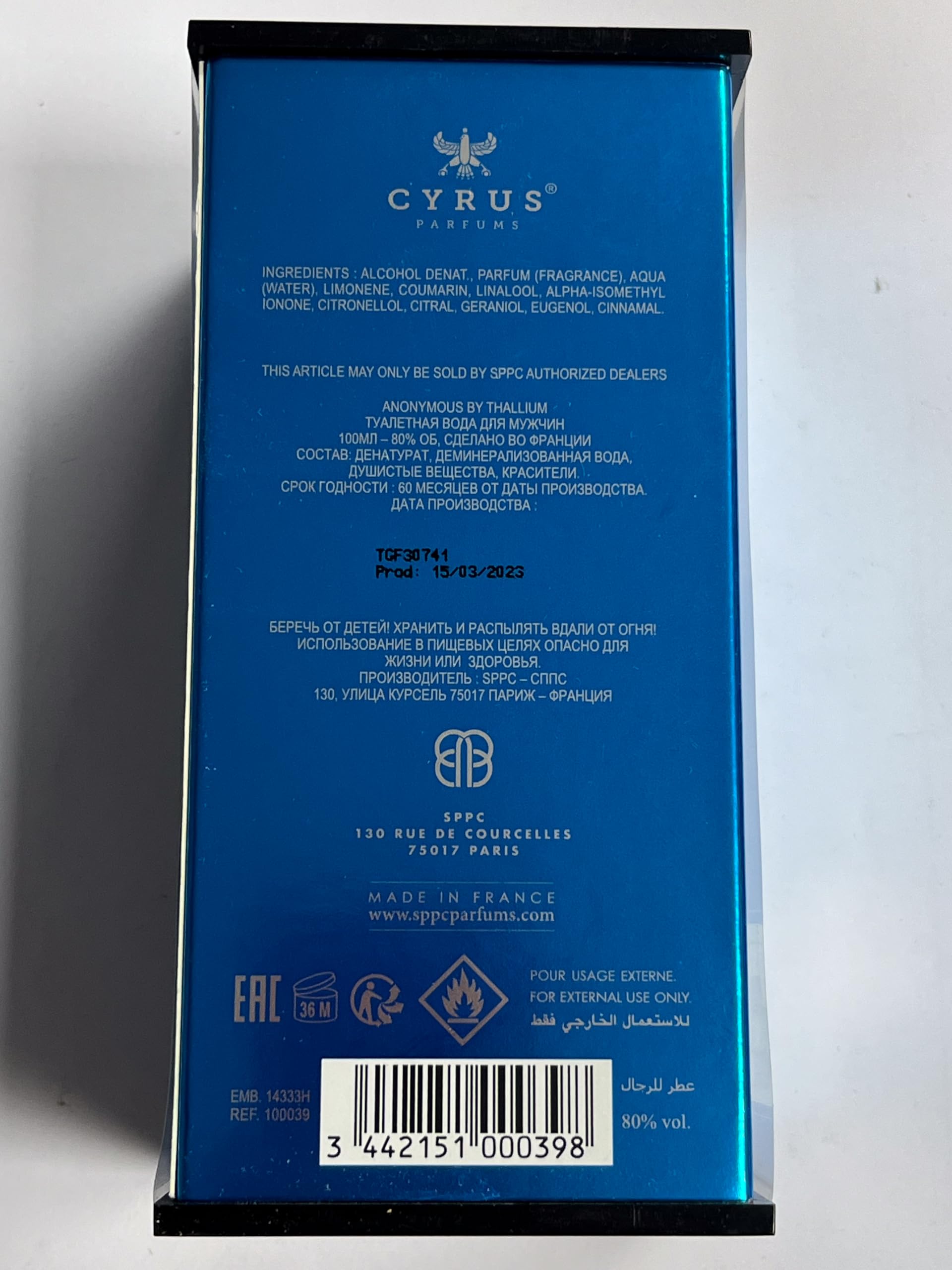 Thallium Anonymous Cologne By Yves De Sistelle 33 Oz Eau De Toilette Spray For Men - 100% Authentic