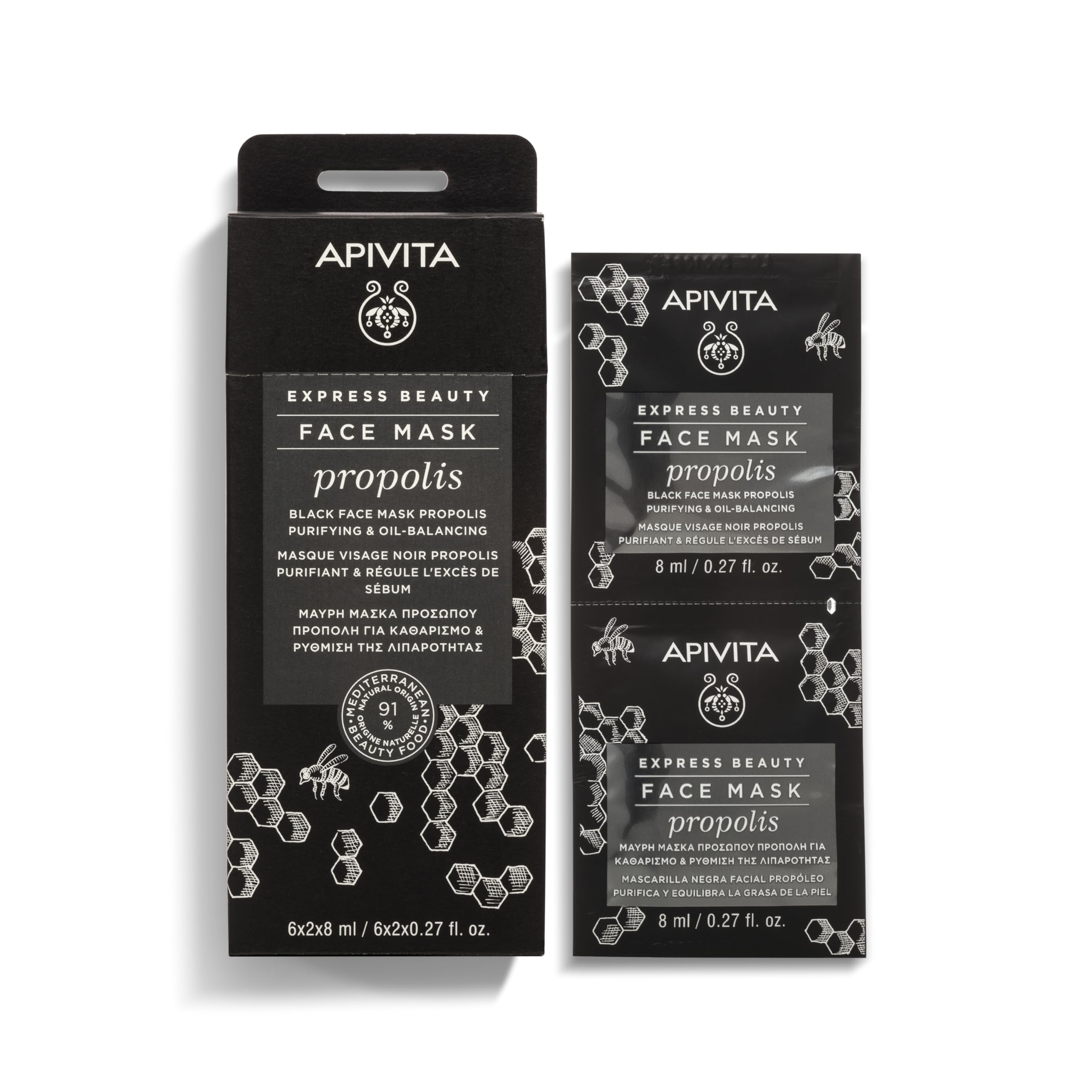 Apivita Express Beauty Propolis Face Mask, Deeply Cleanses, Purifies & Balances Oily, AcneProne Skin, Mattifying, 2 masks