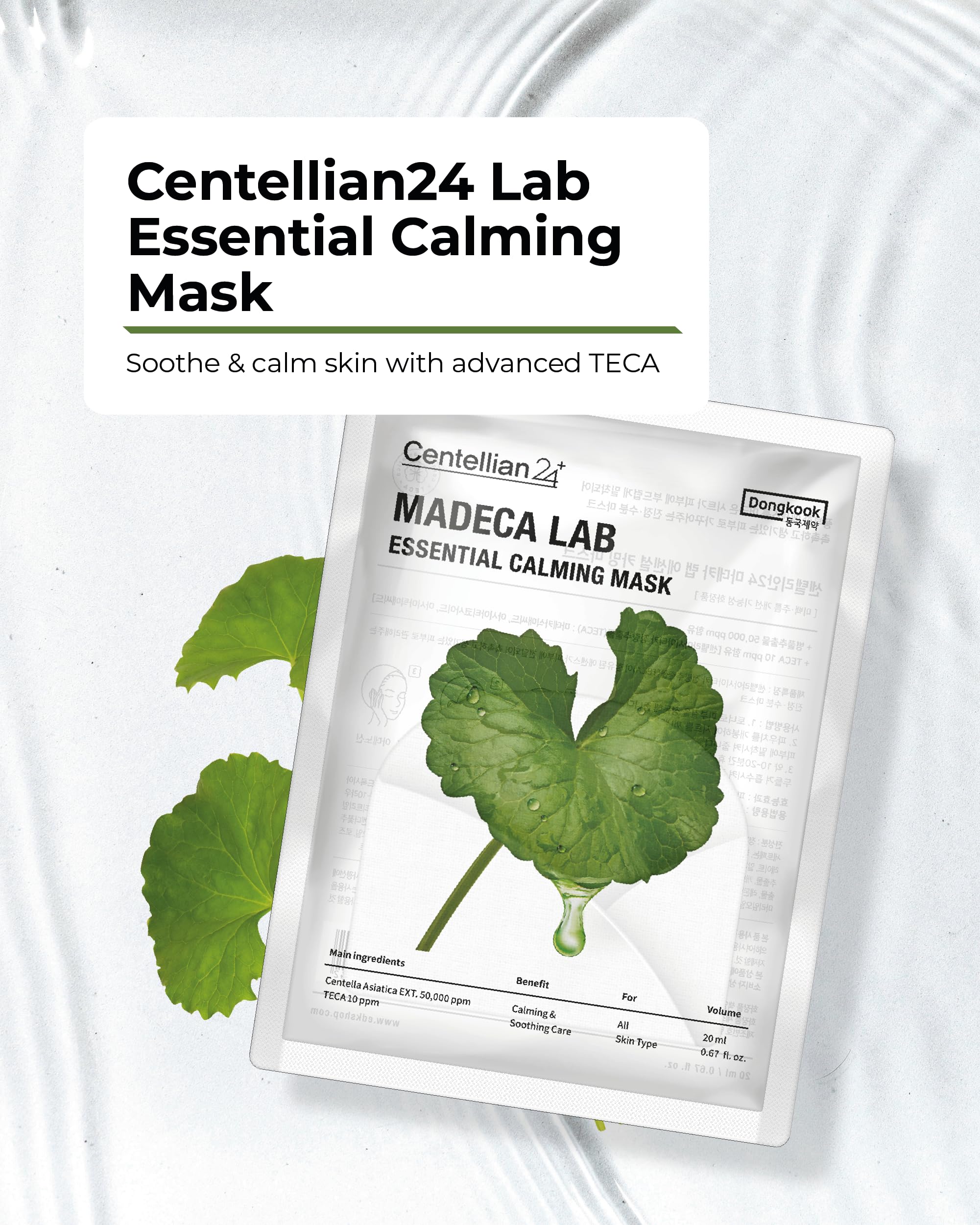 Centellian 24 Madeca Mask (Extra Calming, 24Pc) - Face Mask Sheet For Ultra Calming, Soothing For Sensitive, Acne-Prone Skin Wit