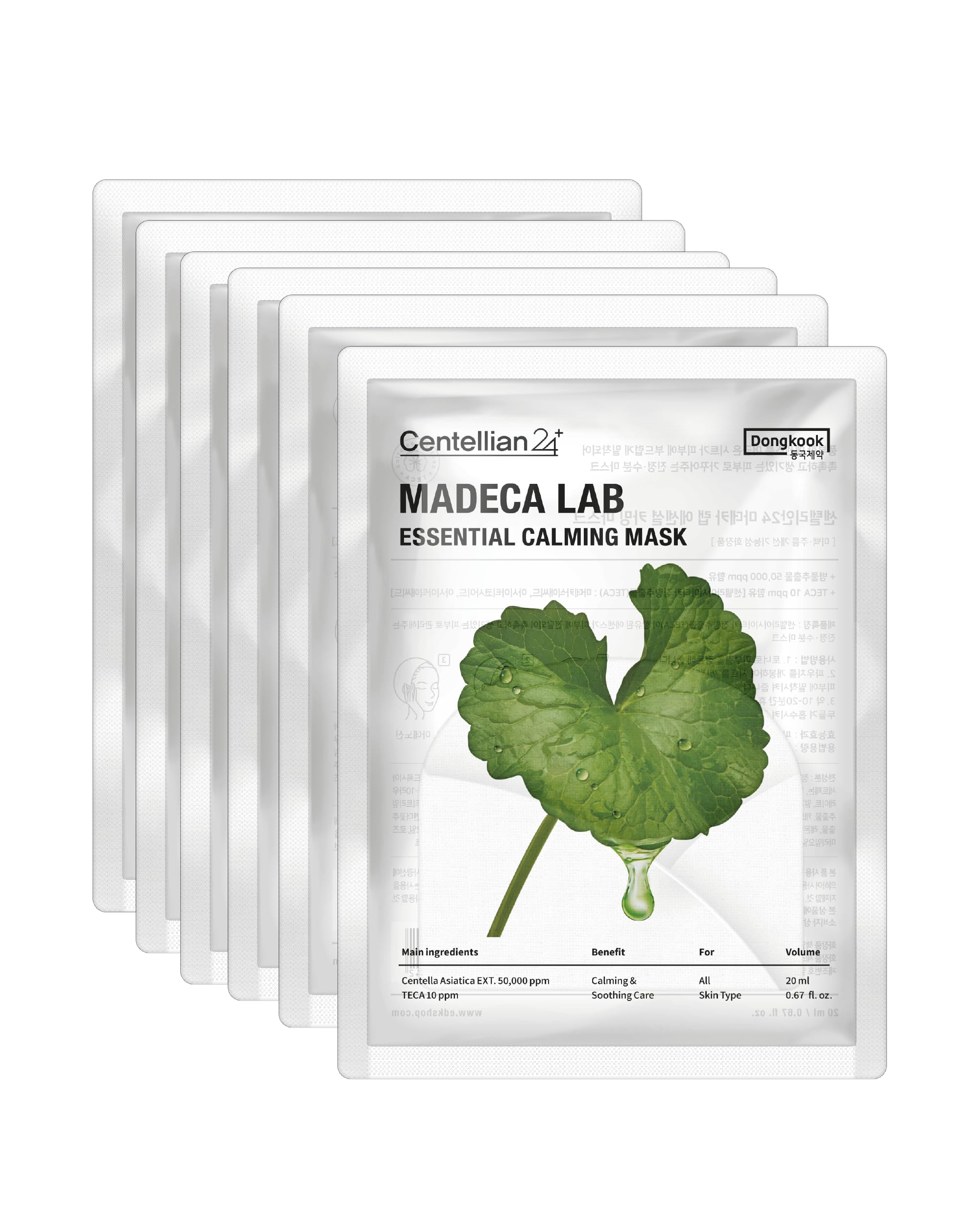 Centellian 24 Madeca Mask (Extra Calming, 6Pc) - Face Mask Sheet Ultra Calming, Soothing For Sensitive Acne-Prone With Centella