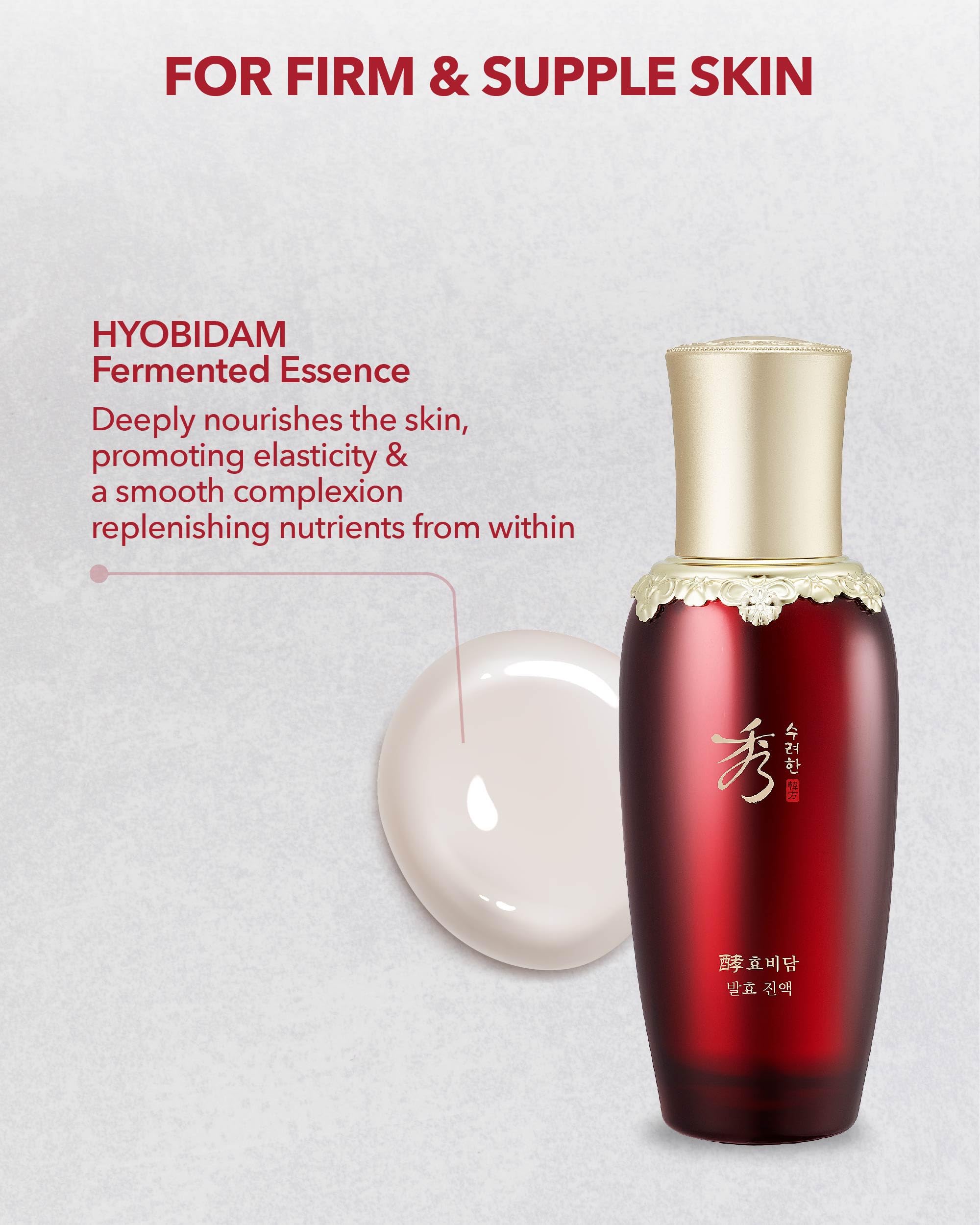 Sooryehan Hyobidam (Fermented Essence, 1.5Fl Oz) - Korean Skin Care. Rich, Creamy Serum For Reduced Wrinkles & Deep Hydration. W