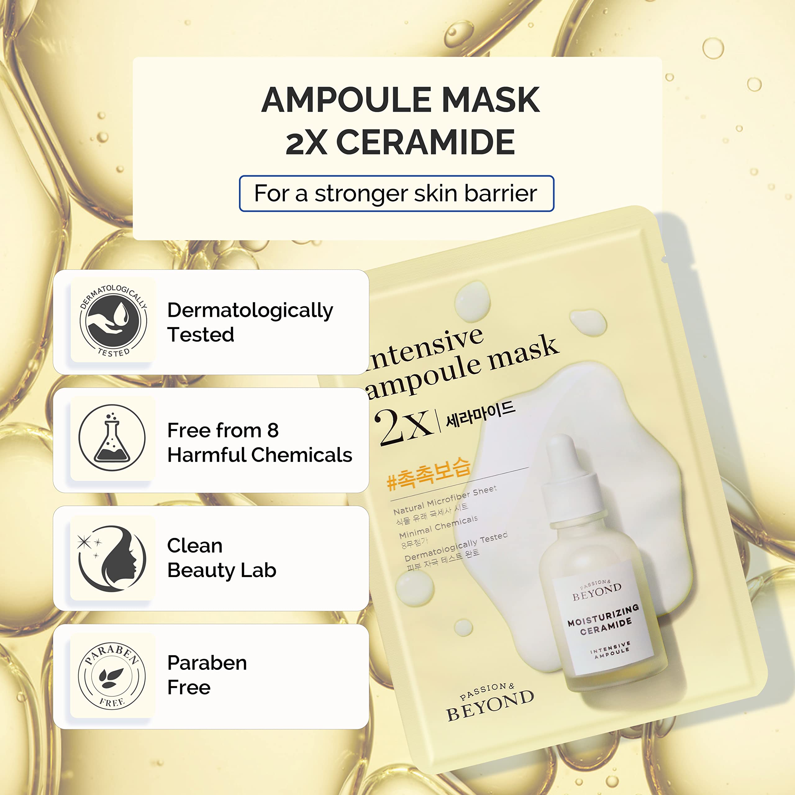 Beyond Intensive Ampoule Mask 2X Ceramide For Hydrating And Moisturizing Care For Dry And Sensitive Skin - Hypoallergenic Facial