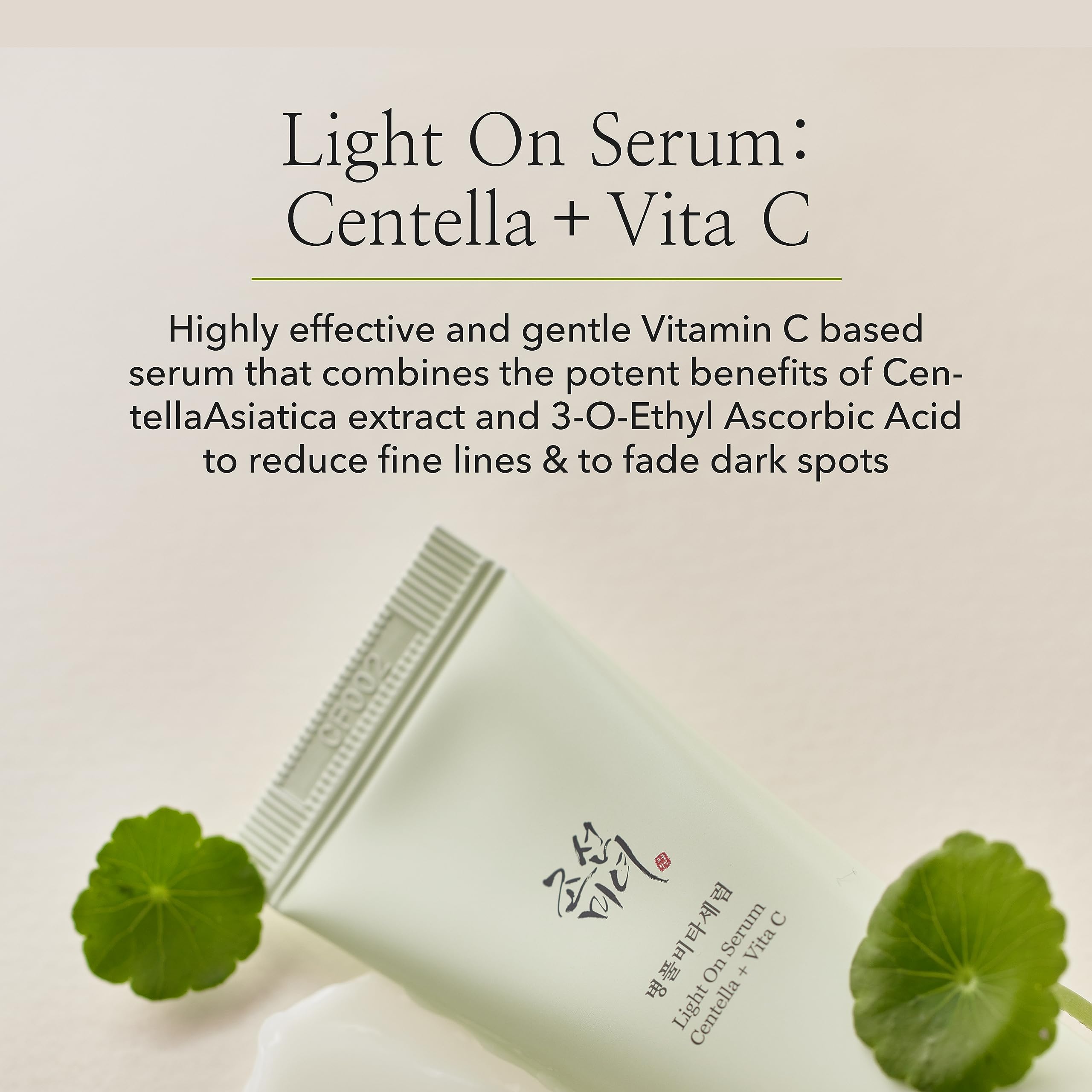 Beauty Of Joseon Light On Serum Vitamin C Centella Dark Spot Fine Lines Pigmentation Correcting Serum, Hydrating Moisturizer, Ko