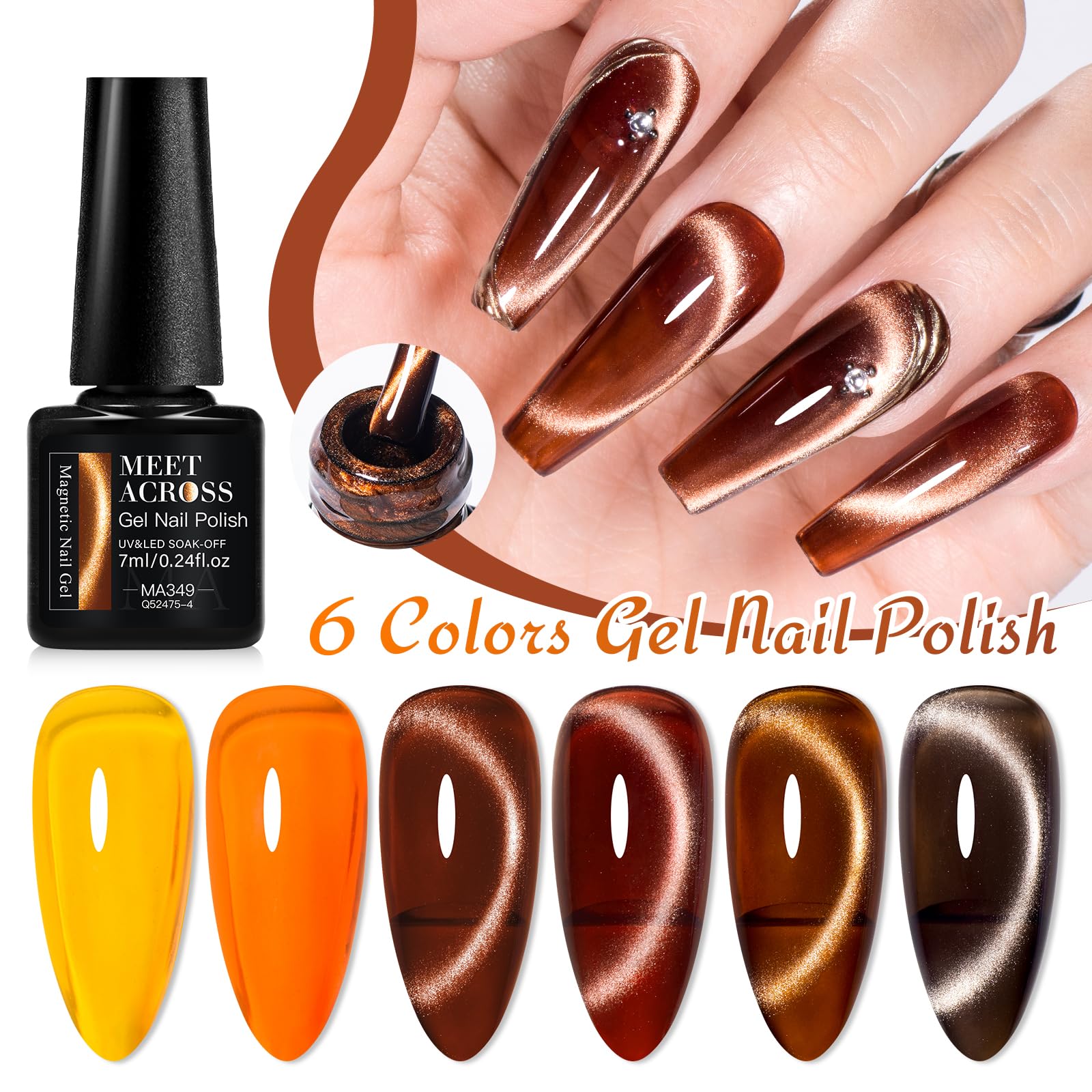 MEET ACROSS Cat Eye Gel Nail Polish Magnet Jelly Crystal Gel Nail Polish Kit Caramel Orange Amber Brown Grey Gel Polish Set with