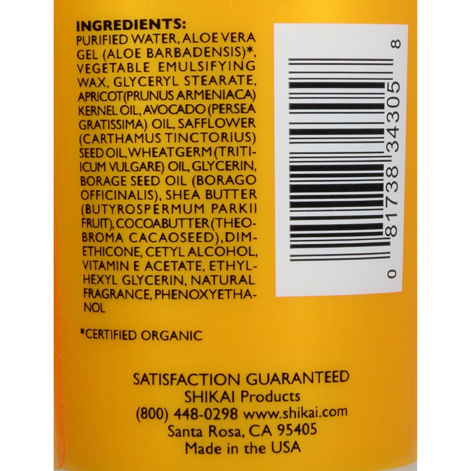 Shikai Lotion Hnd&Bdy Yuzu, 8 Ounce