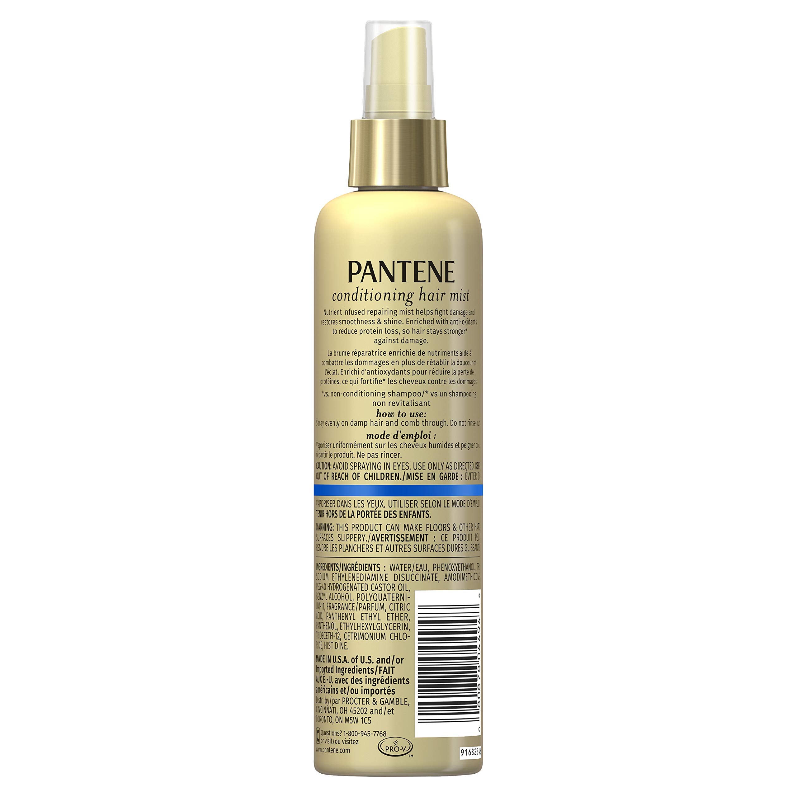 Pantene Pro V Medium Thick Hair Solutions Silkening Detangler, 8.5 Ounce