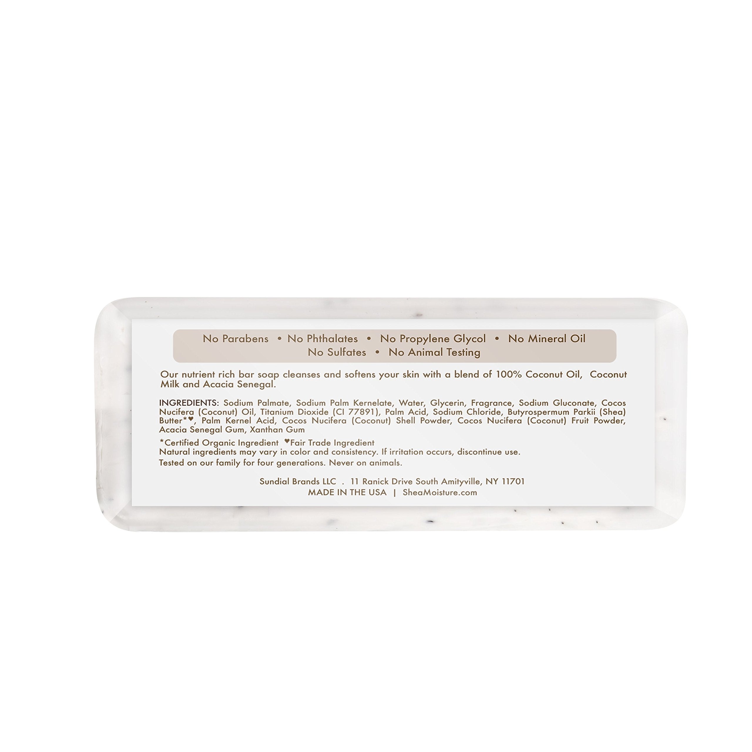 S/M Coconut Bar Soap 8Oz