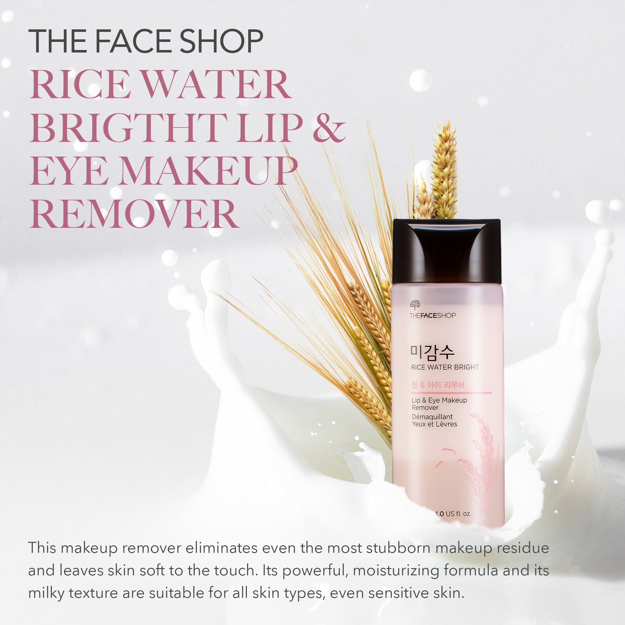 The Face Shop Oil-Free Liquid Eye Makeup Remover, Natural Rice Water Lipstick, Waterproof Mascara & Eyeliner Removal - 120 Ml /