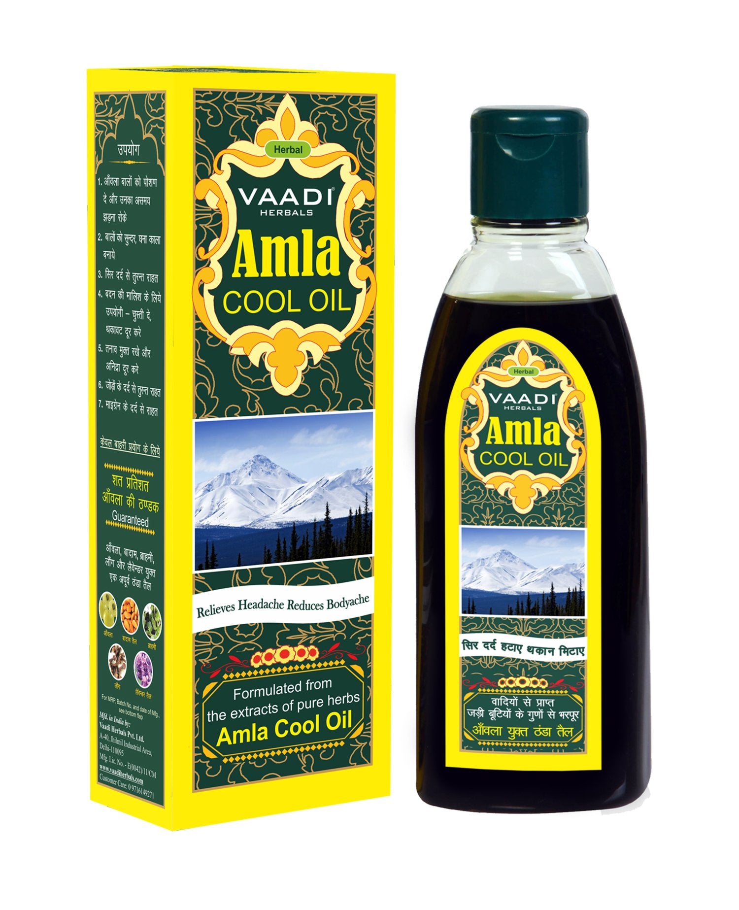 Vaadi Herbals Amla Oil - Brahmi Oil - Blend Of Brahmi And Amla Herbal Oil - Keeps The Hair Cool(Hair Oil For Hair Growth) - All
