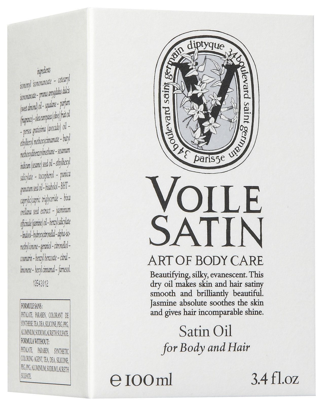 Diptyque The Art of Body Care Satin Oil for Hair & Body, 3.4 Fl Oz