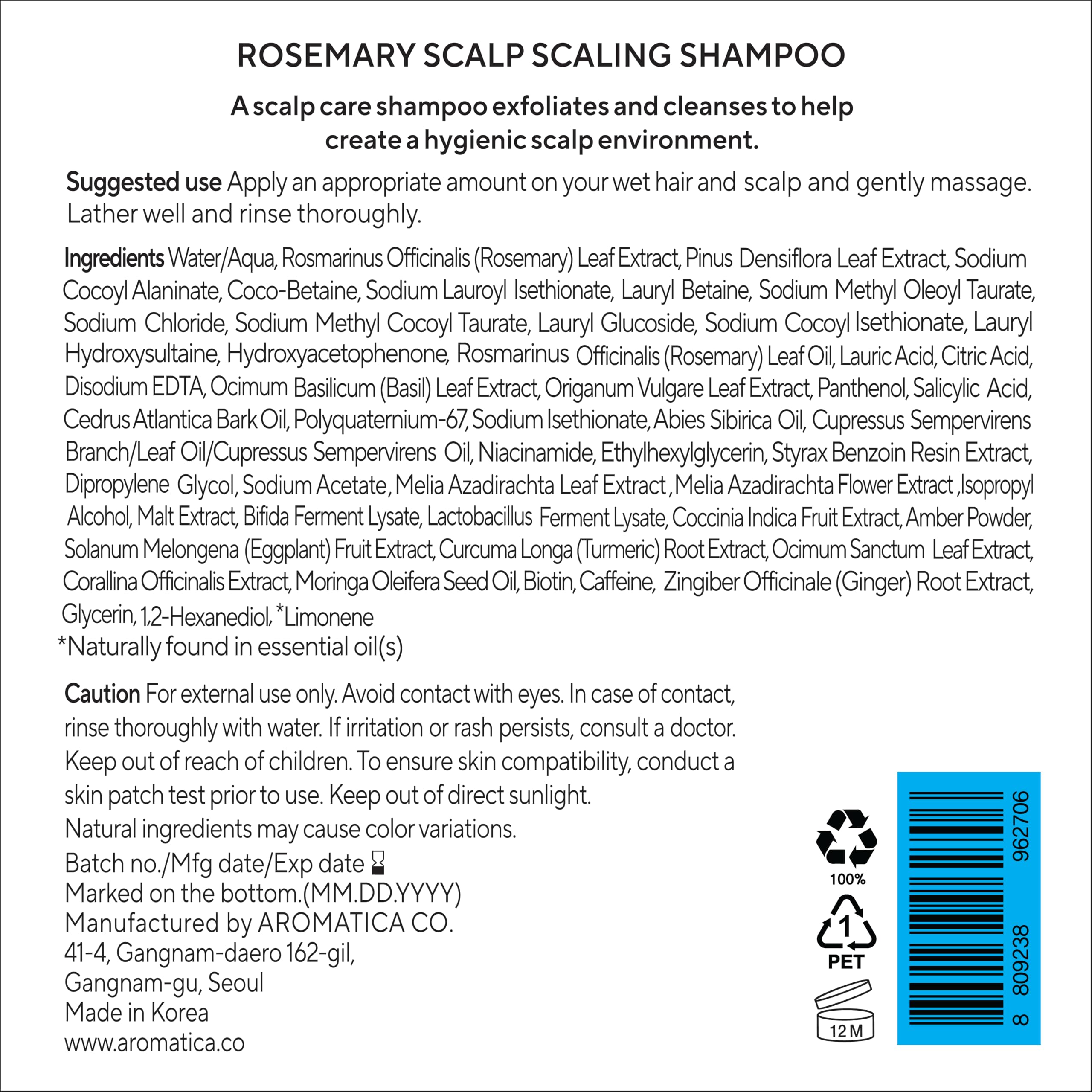 AROMATICA Rosemary Scalp Scaling Shampoo 13.53 oz / 400 ml - Vegan Shampoo with Rosemary Essential Oil-Removes Dead Cell Skins o