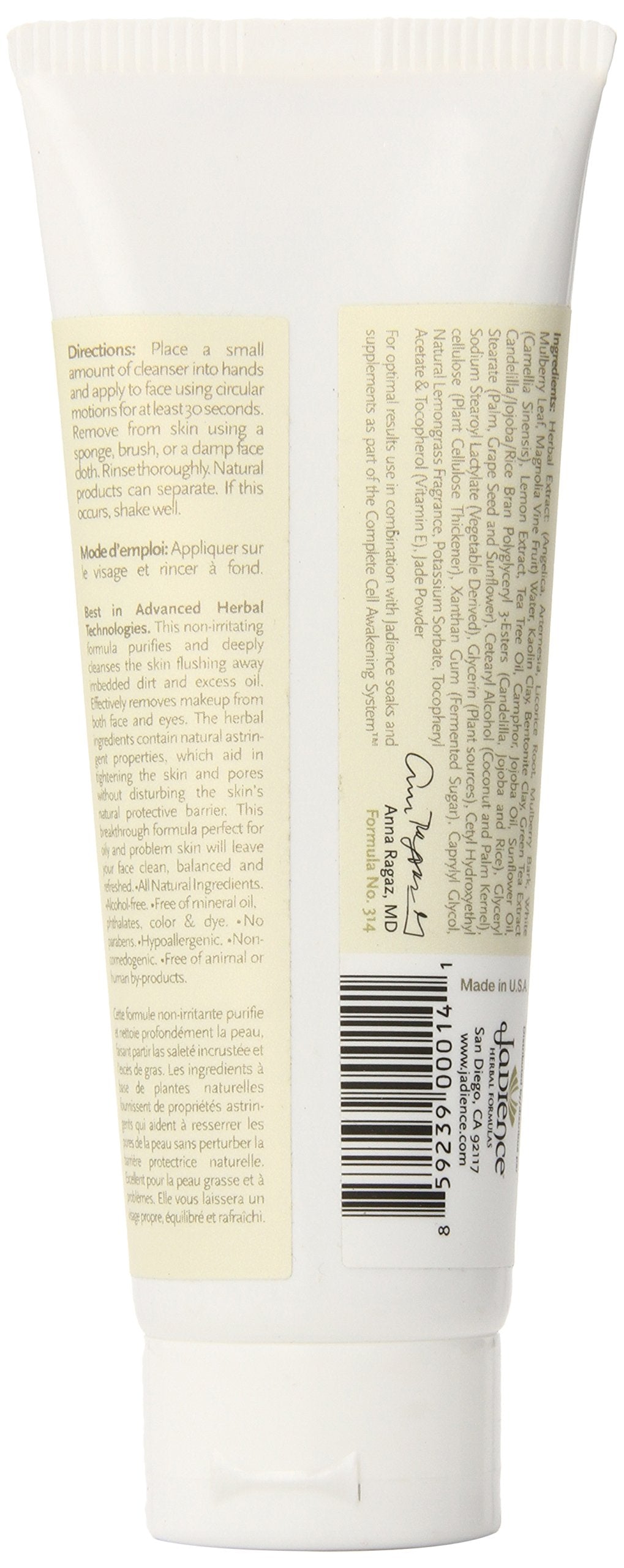 Jadience Cleansing Cream for Troubled Skin - Best Face Wash for Oily Skin - Removes Blackheads, Pimples & Acne Scars - 4.5 Oz
