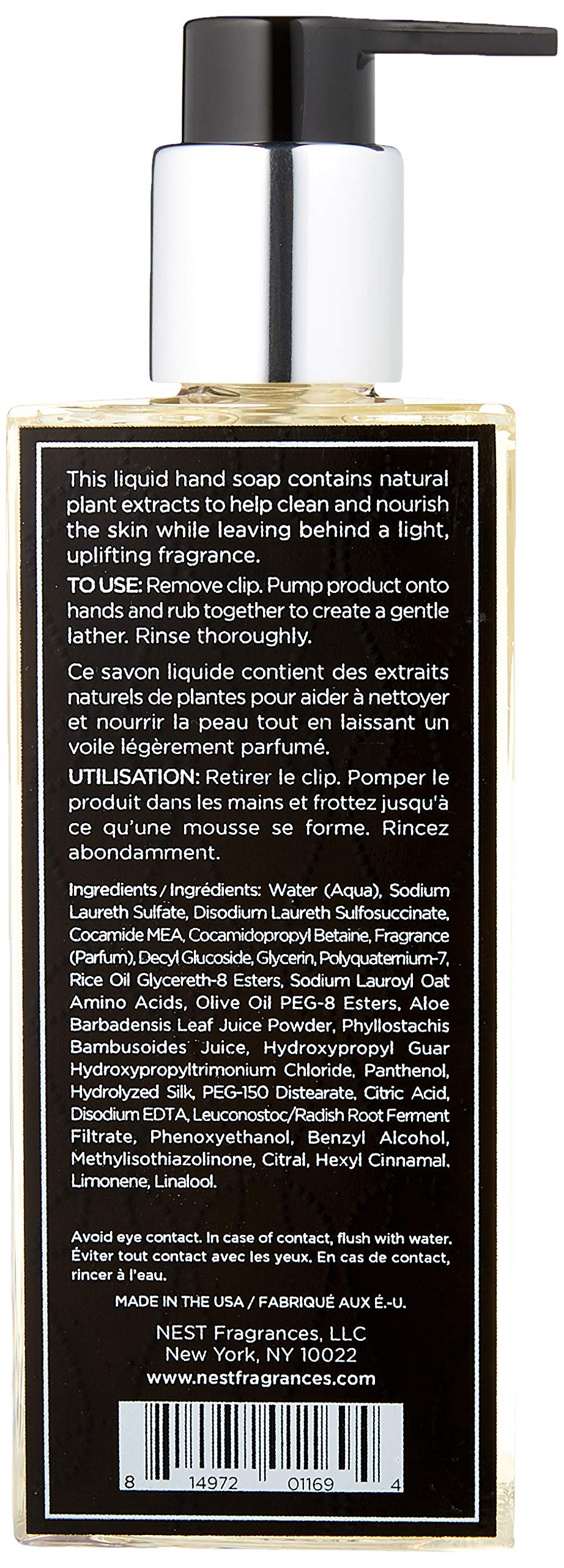 Nest Fragrances Scented Liquid Hand Soap- Grapefruit , 10 Fl Oz