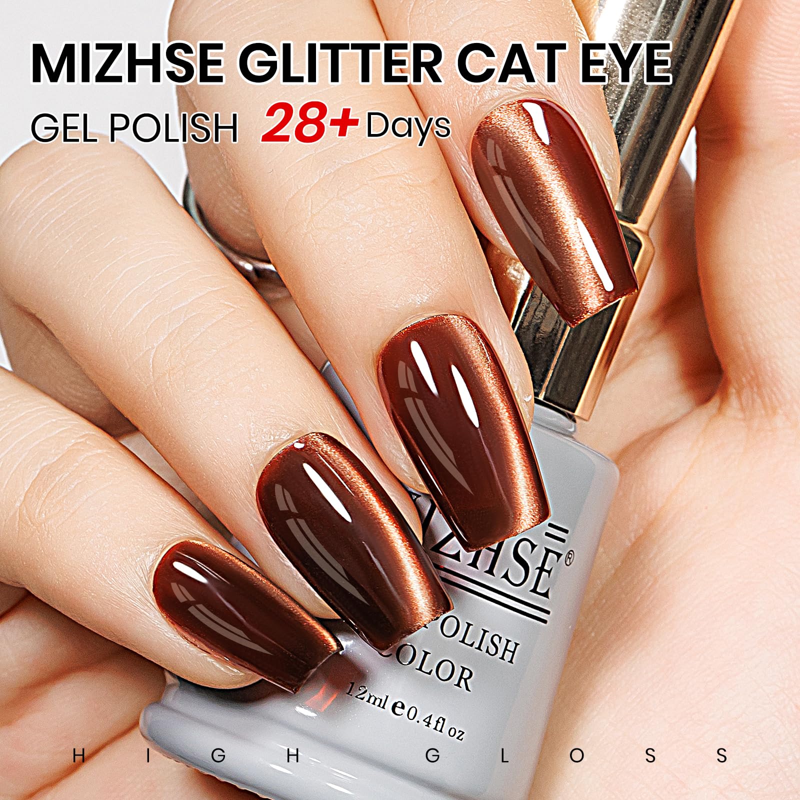 Mizhse Brown Jelly Glass Cat Eye Gel Nail Polish, 12Ml Holographic Glitter Cateye Gel Nail Polish U V Led Sheer Color Magnetic G