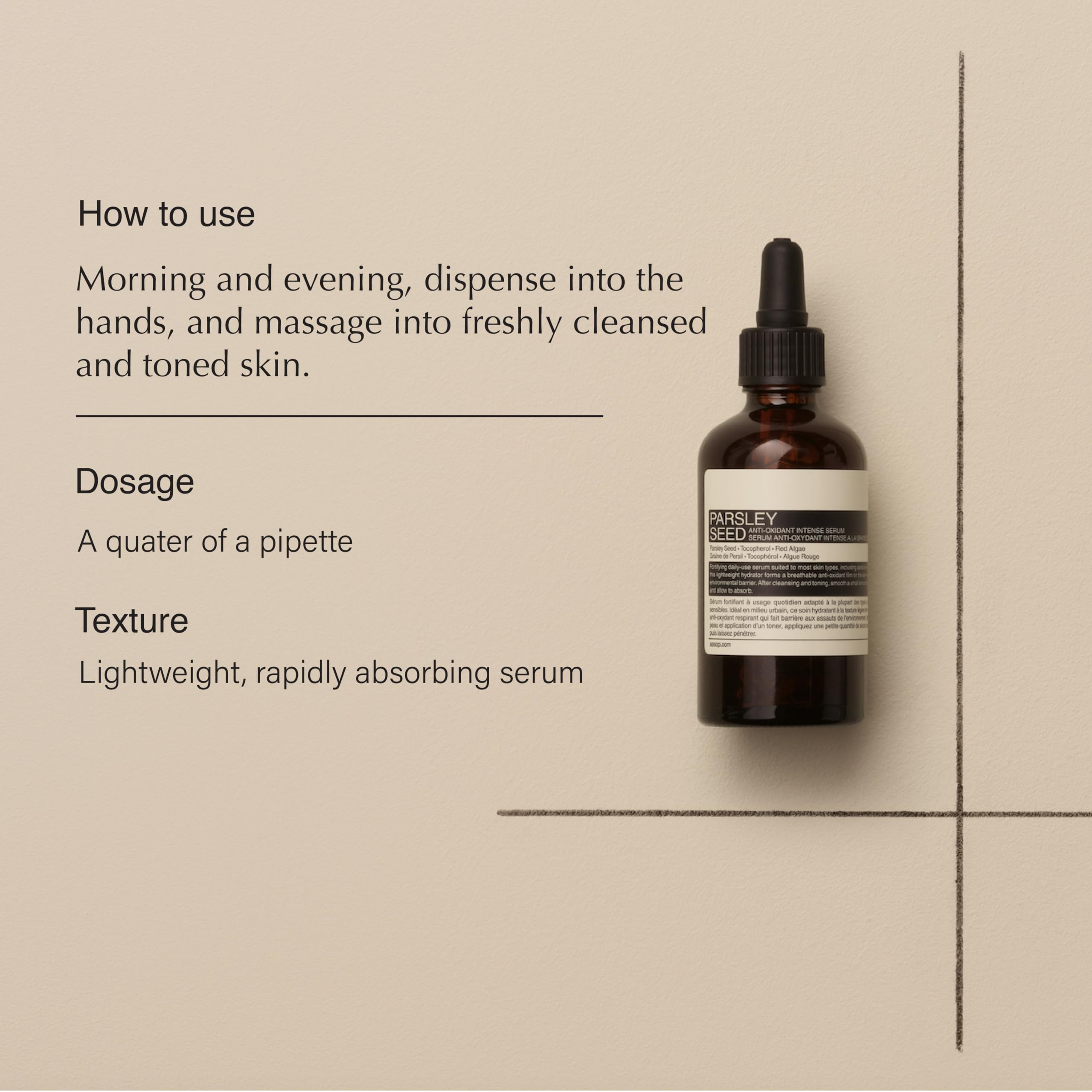 Aesop Parsley Seed Anti-Oxidant Intense Facial Serum with Vitamin E | Lightweight Daily Serum to Fortify and Protect the Skin |