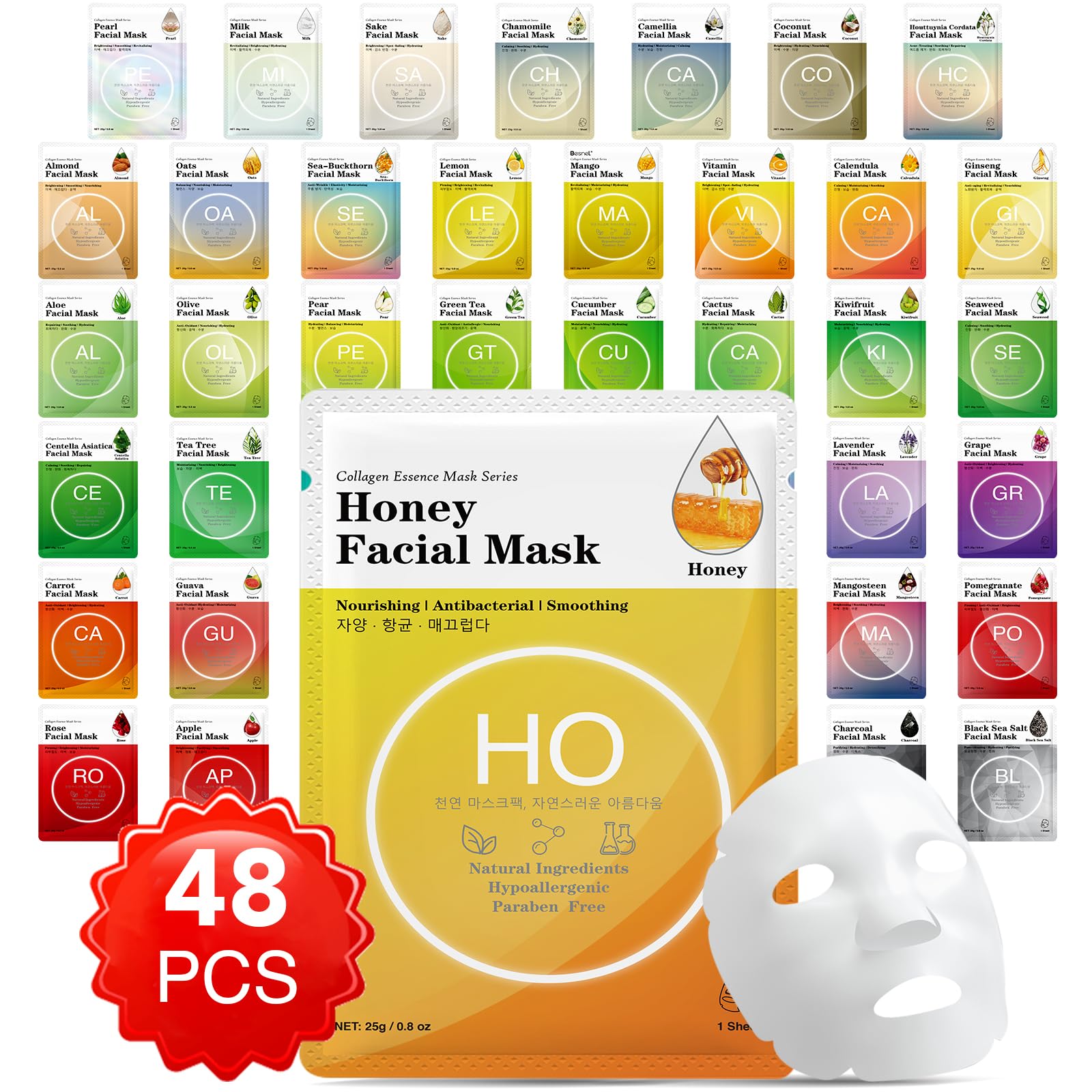 Vespro Collagen Essence Sheet Facial Masks (48 Pack), Bulk Sheet Masks For Face, Skincare For All Skin Types, Moisturizing And S