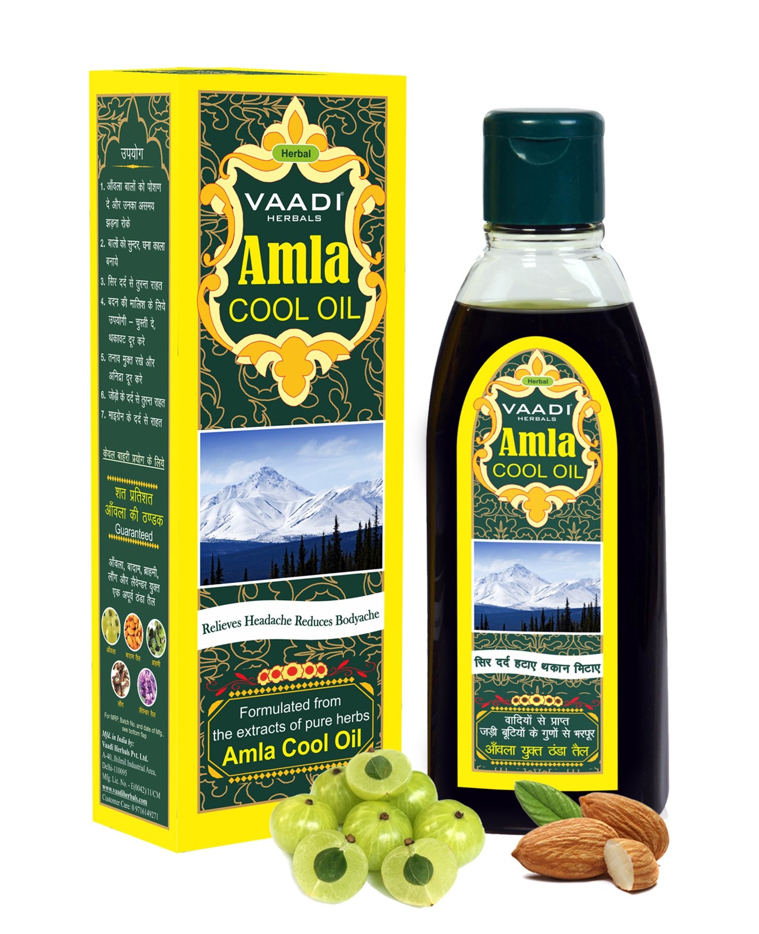 Vaadi Herbals Amla Oil - Brahmi Oil - Blend Of Brahmi And Amla Herbal Oil - Keeps The Hair Cool(Hair Oil For Hair Growth) - All