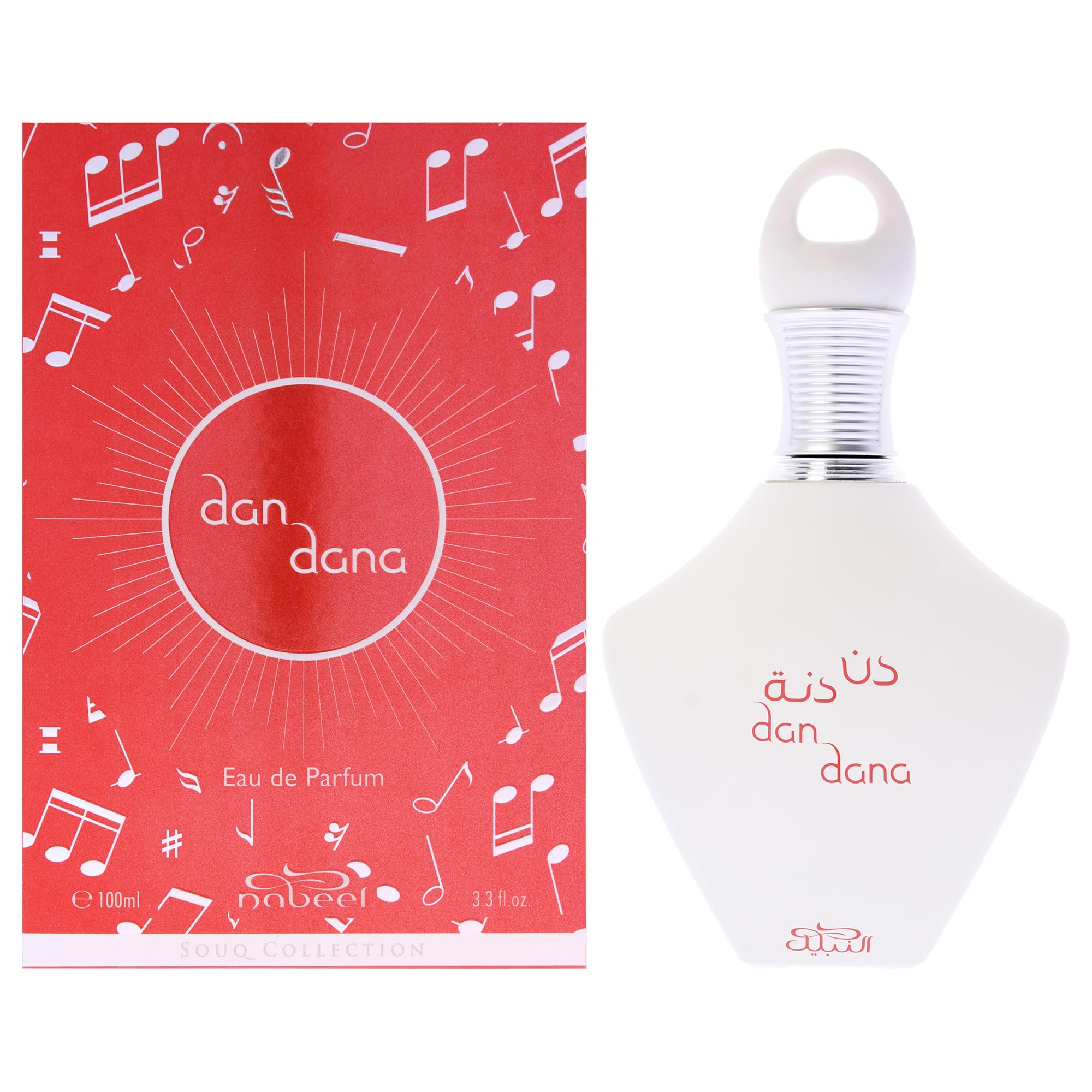 Nabeel Souq Collection - Dan Dana for Unisex - Arabian Perfume for Women & Men - Fragrance with Lavender, Bergamot, Lemon, Grape