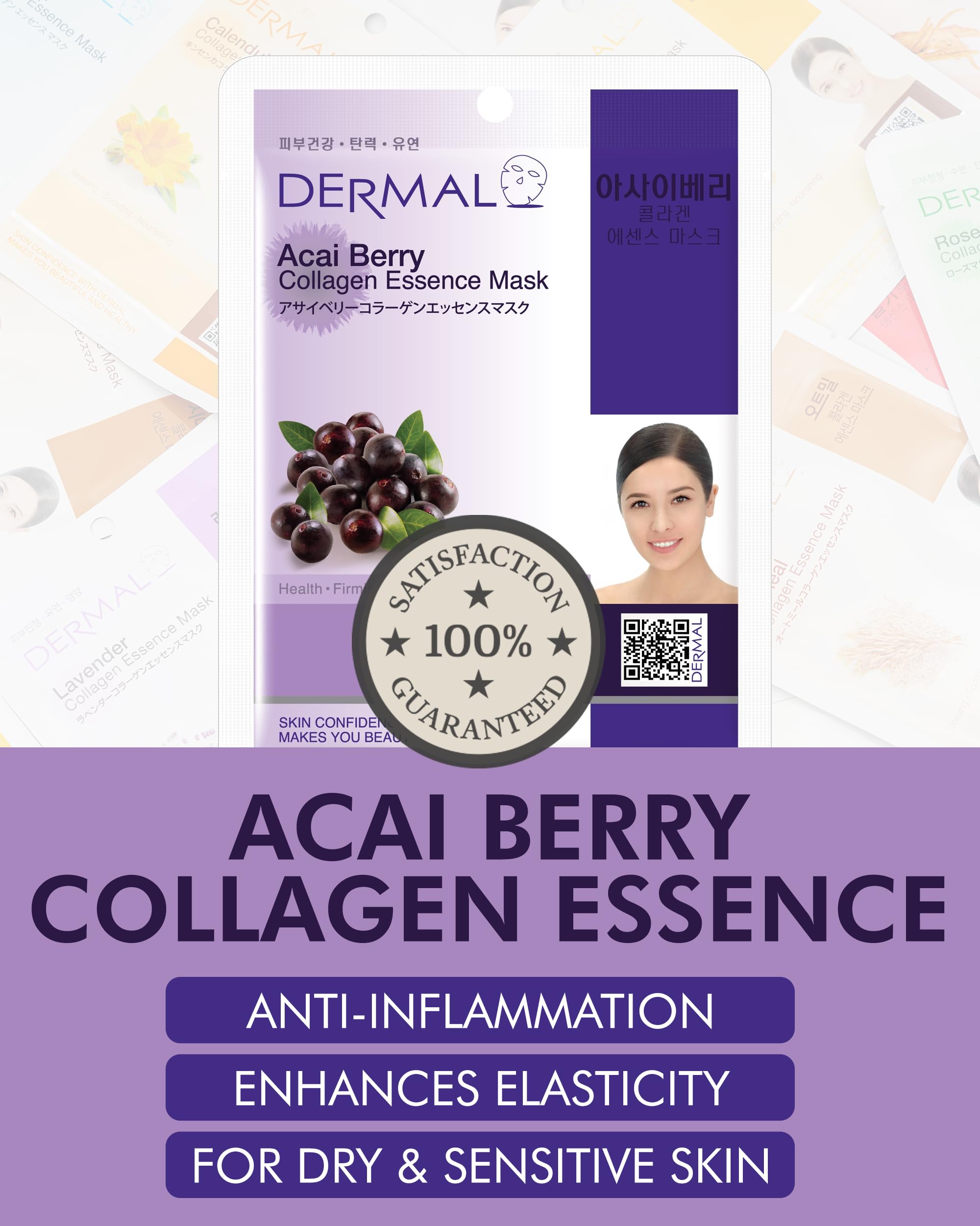 DERMAL Acai Berry Collagen Essence Facial Mask Sheet 23g Pack of 10 - Moisturizing & Firming Keeps Skin Healthy and Clean, Daily