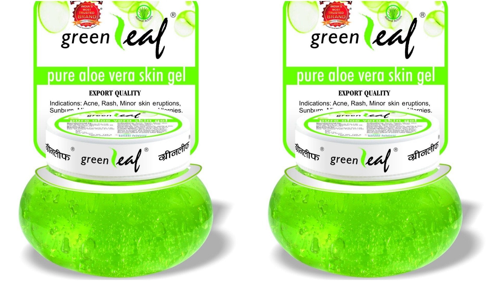 Green Leaf Pure Aloe Vera Skin Gel, 500G ( Pack Of 2 )