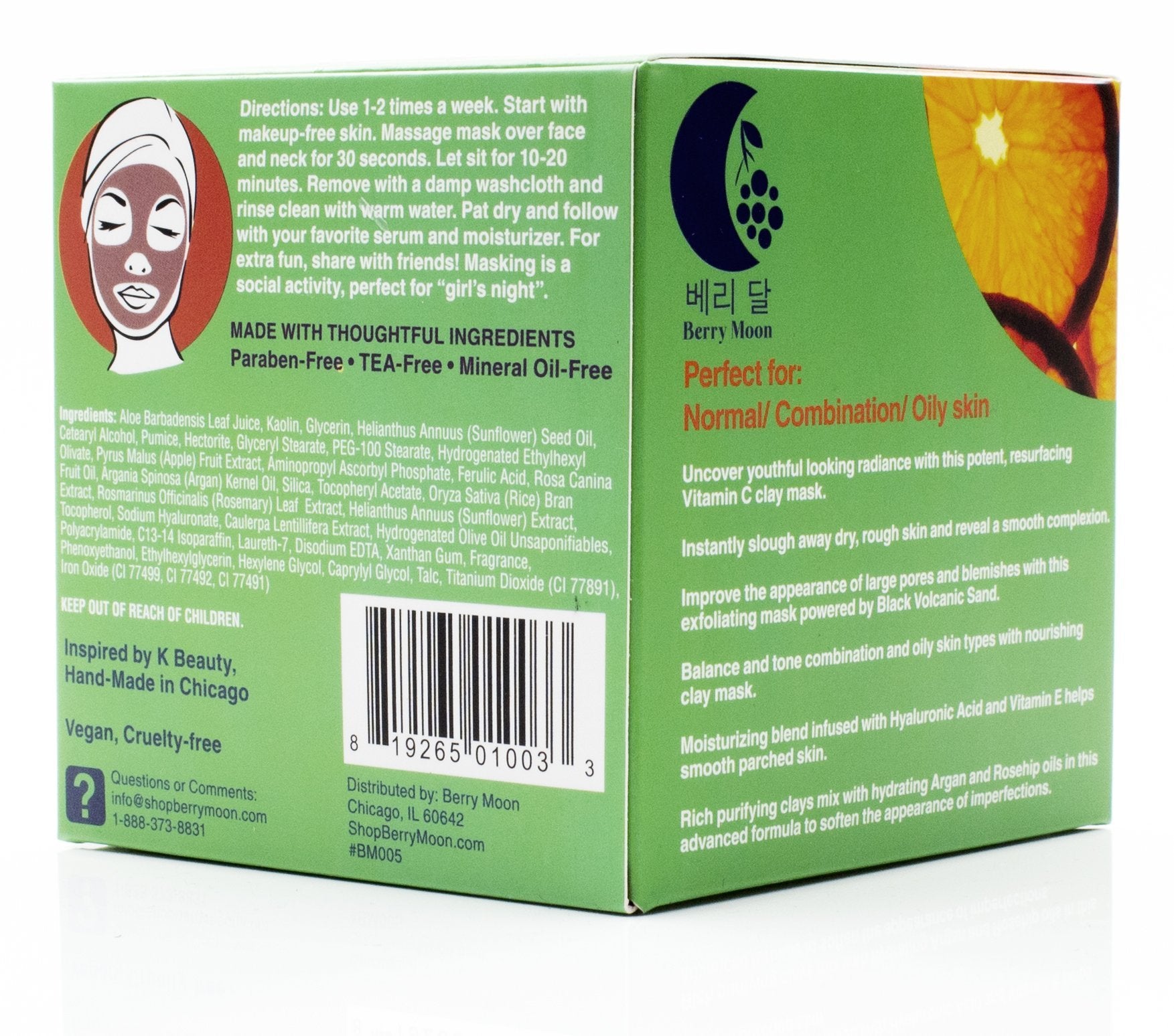 Berry Moon Anti-aging Vitamin C Clay Mask for rough skin, clogged pores, wrinkles, dark spots. With Hyaluronic Acid, Ferulic Aci